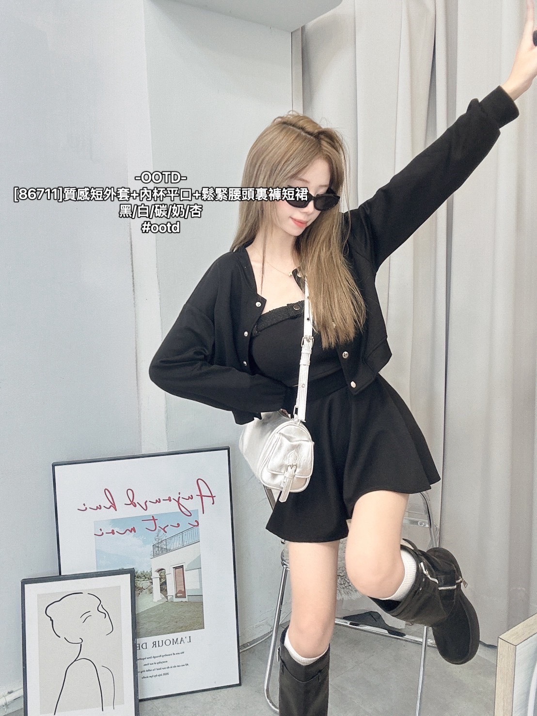 [86711]質感短外套+內杯平口+鬆緊腰頭裏褲短裙 (10)