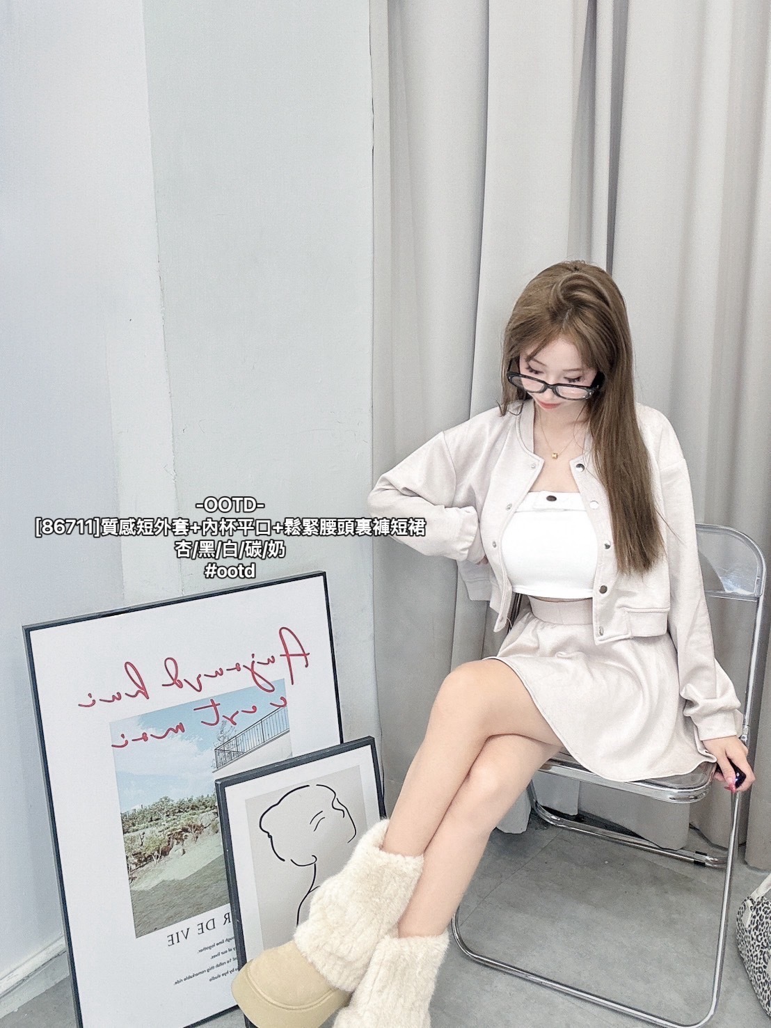 [86711]質感短外套+內杯平口+鬆緊腰頭裏褲短裙 (3)