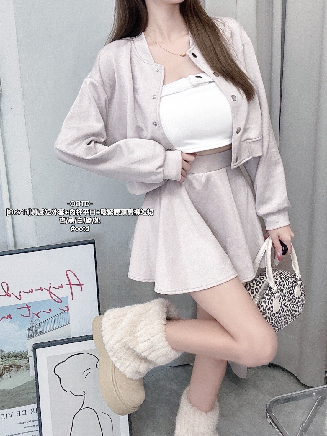 [86711]質感短外套+內杯平口+鬆緊腰頭裏褲短裙 (4)