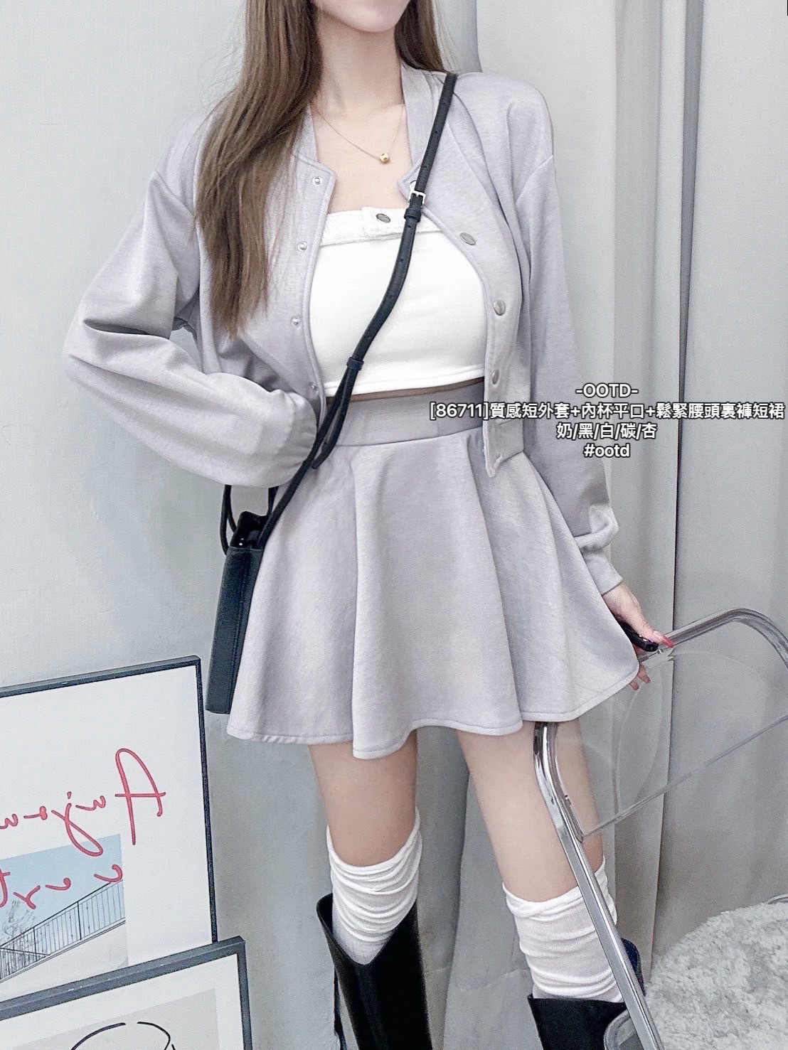 [86711]質感短外套+內杯平口+鬆緊腰頭裏褲短裙 (6)