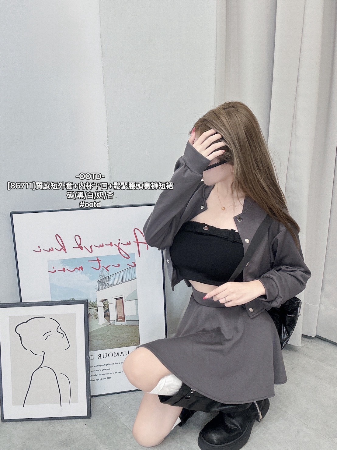 [86711]質感短外套+內杯平口+鬆緊腰頭裏褲短裙 (7)