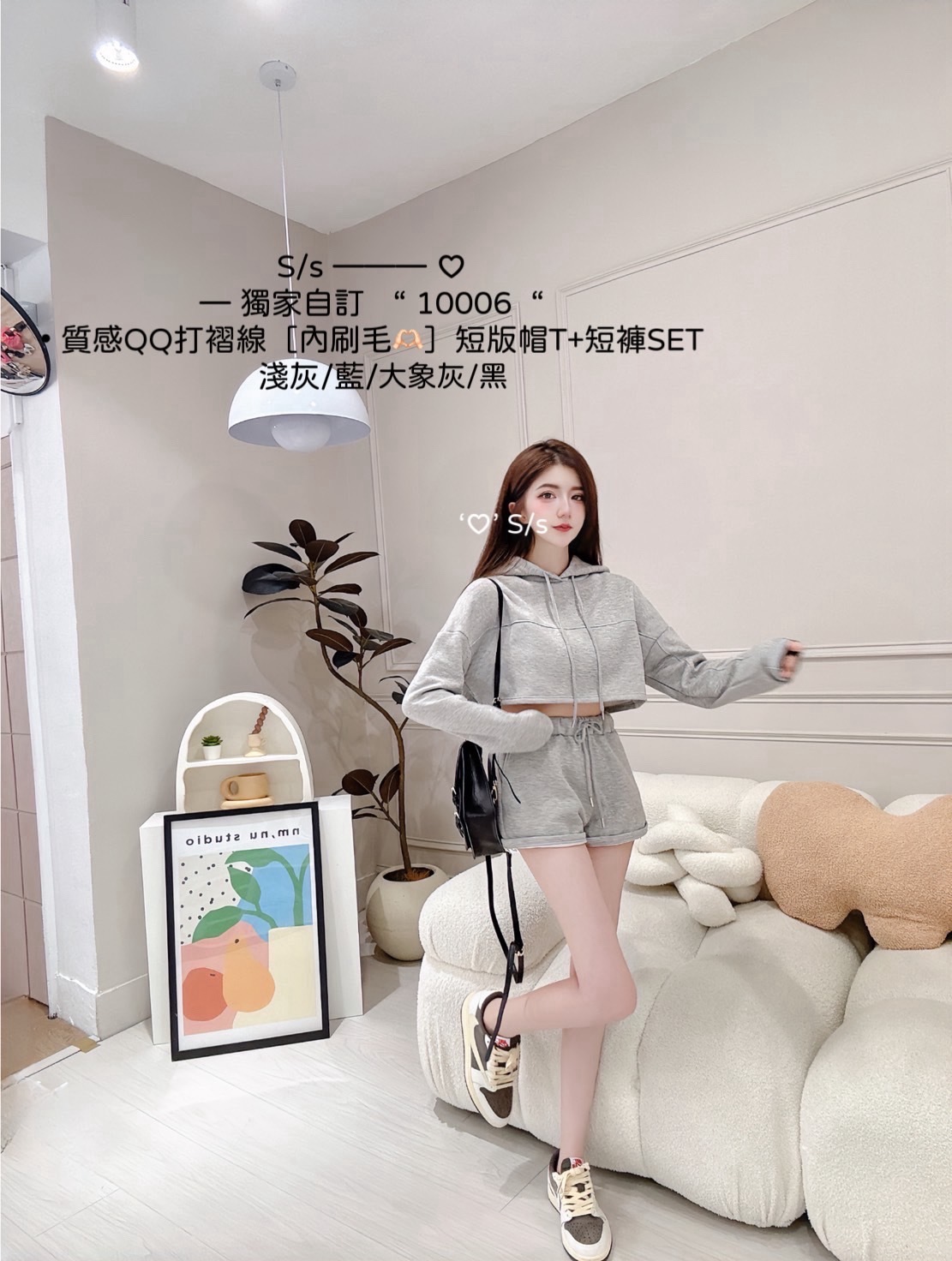 10006獨家自訂質感QQ打褶線內刷毛短版帽T+短褲SET (8)