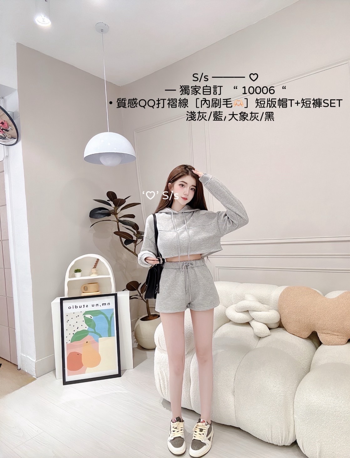 10006獨家自訂質感QQ打褶線內刷毛短版帽T+短褲SET (9)