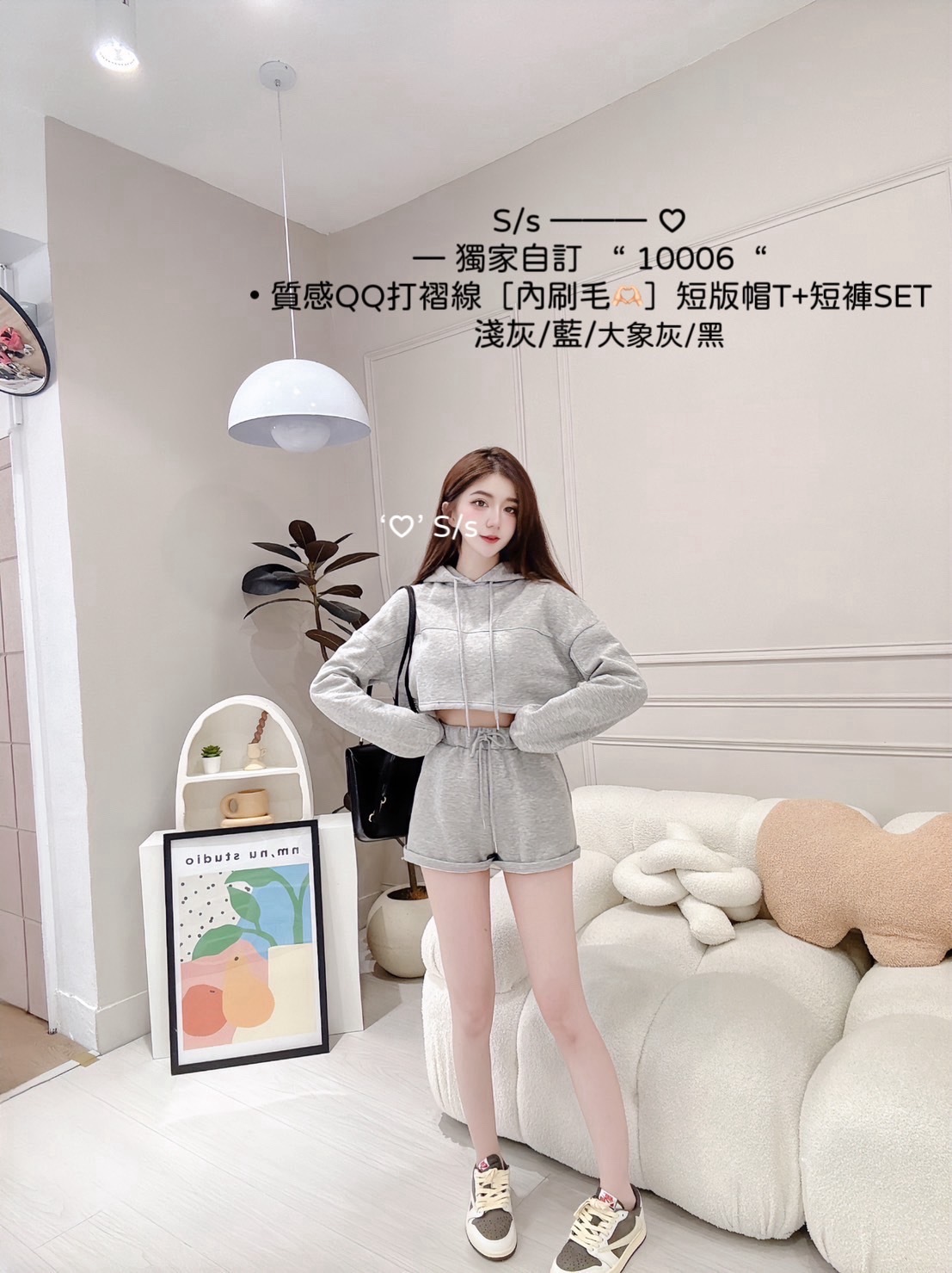 10006獨家自訂質感QQ打褶線內刷毛短版帽T+短褲SET (7)