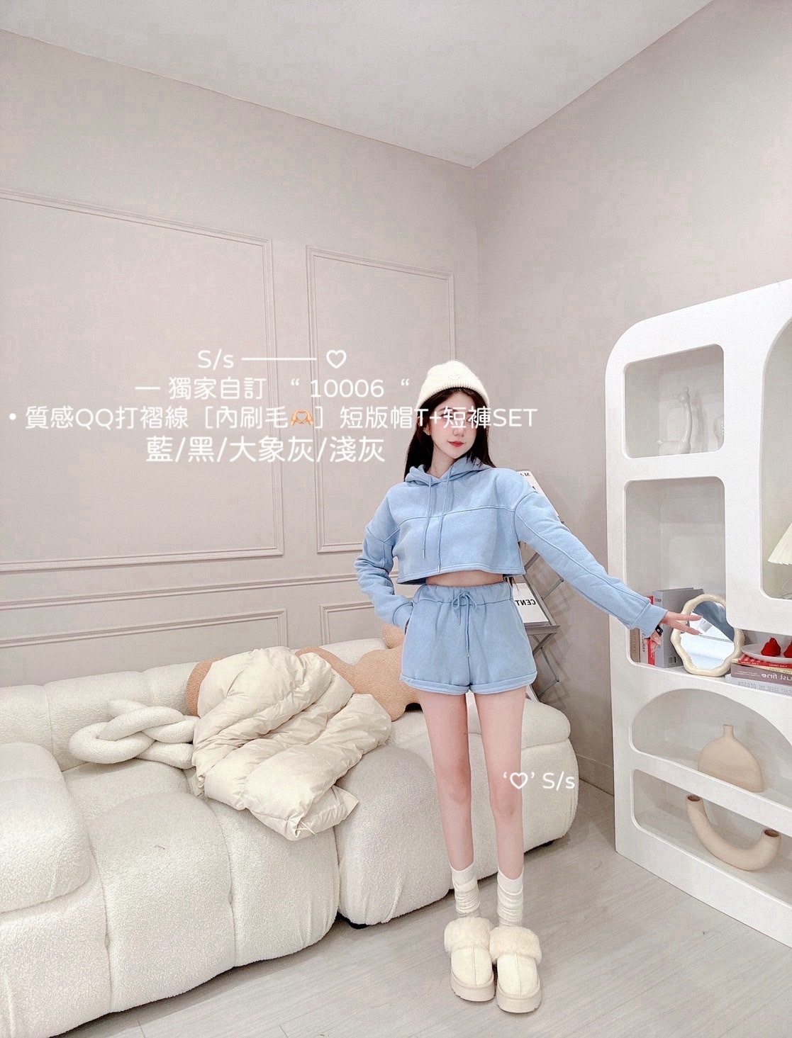 10006獨家自訂質感QQ打褶線內刷毛短版帽T+短褲SET (2)