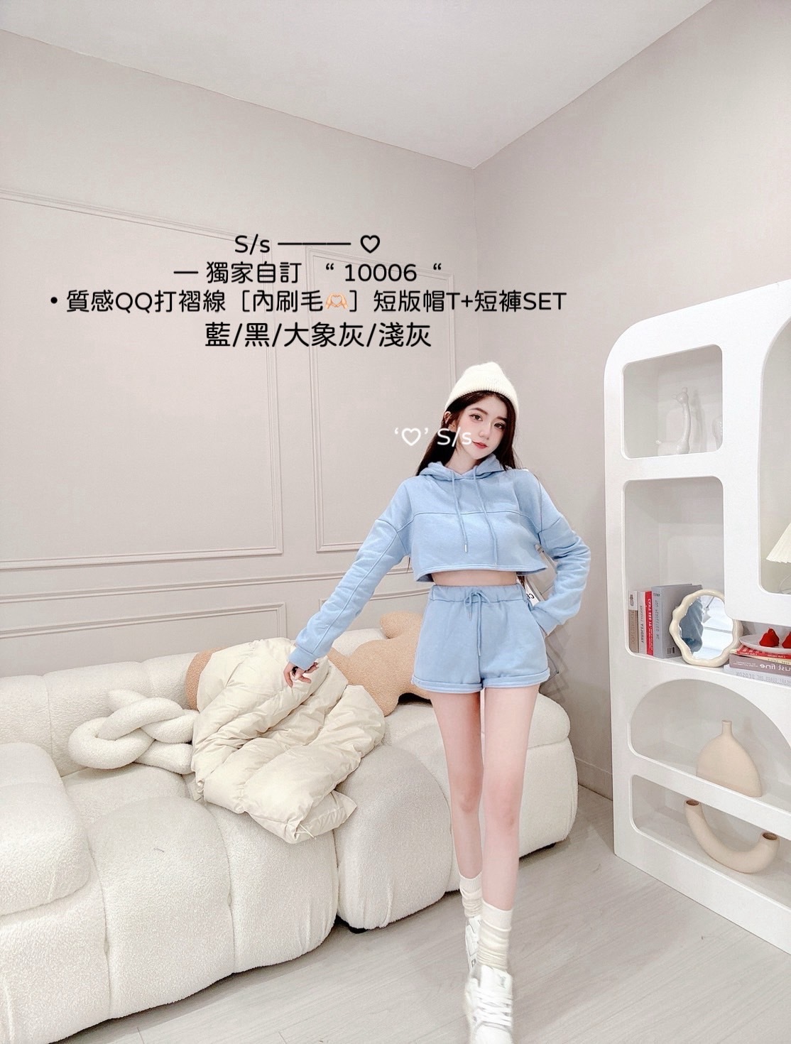 10006獨家自訂質感QQ打褶線內刷毛短版帽T+短褲SET (3)