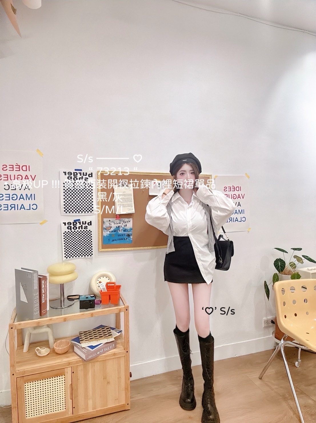 73213高級UP質感西裝開衩拉鍊內裡短裙單品 (6)