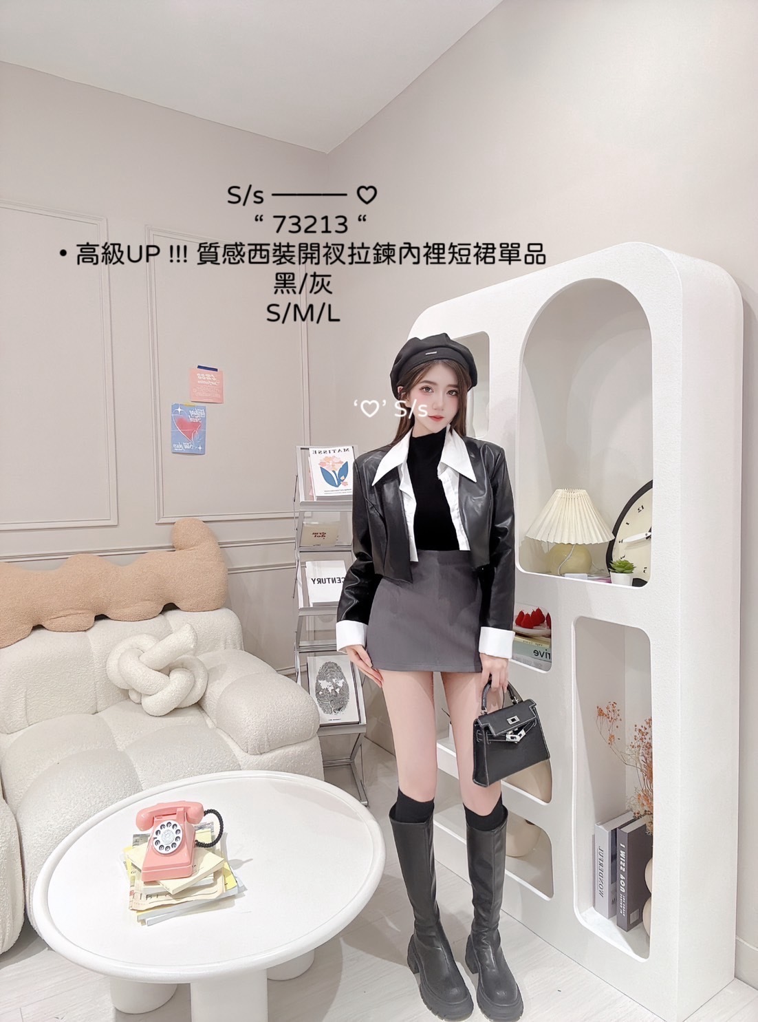 73213高級UP質感西裝開衩拉鍊內裡短裙單品 (3)