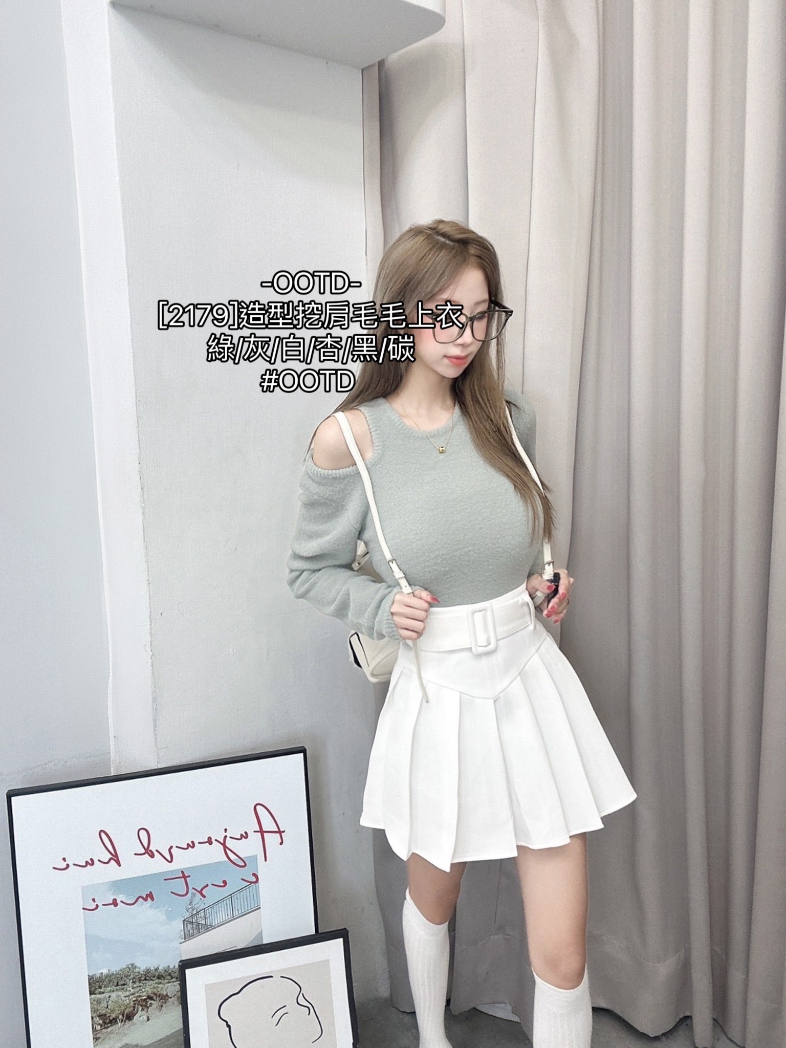 [2179]造型挖肩毛毛上衣 (7)