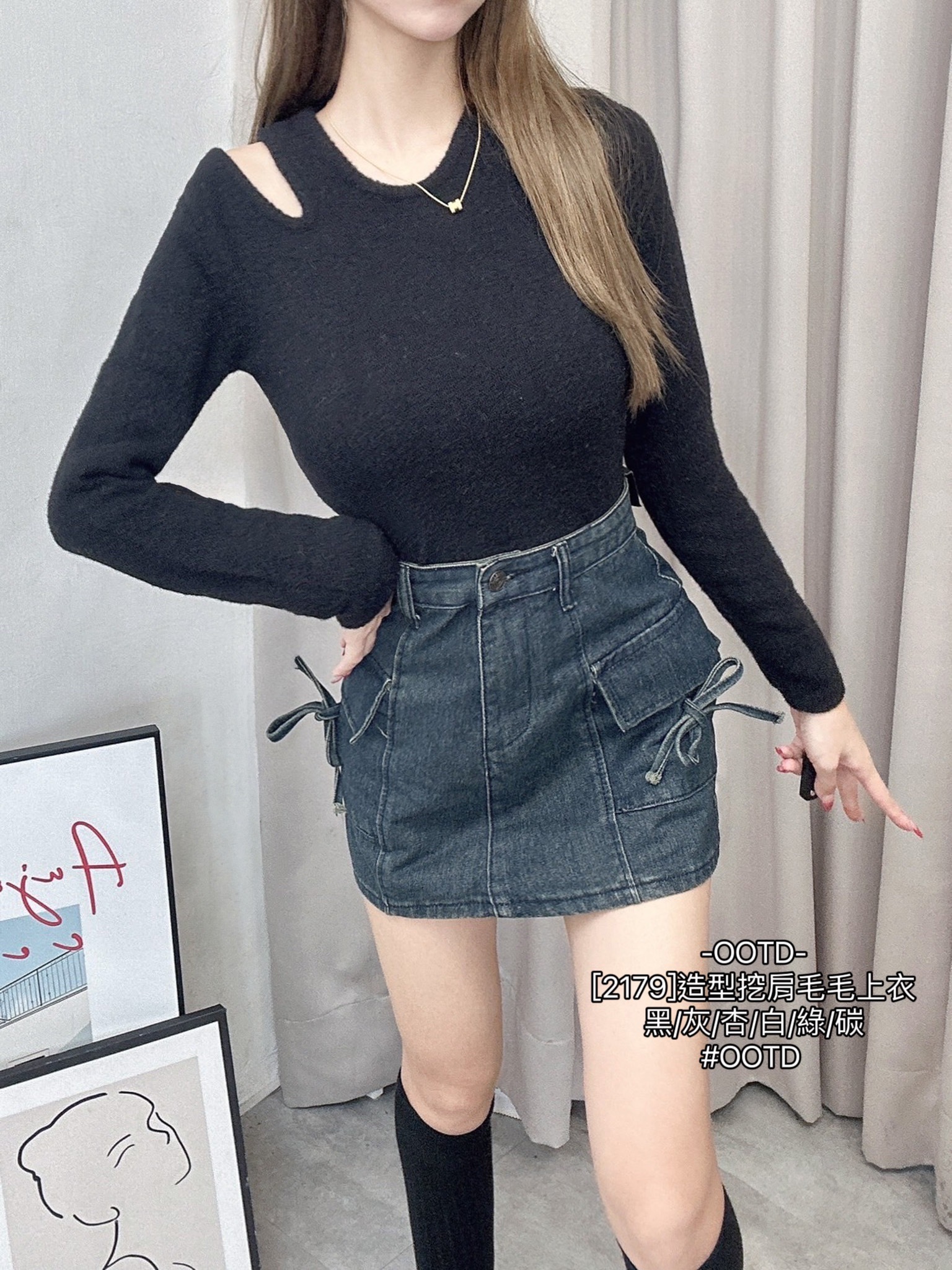[2179]造型挖肩毛毛上衣 (12)