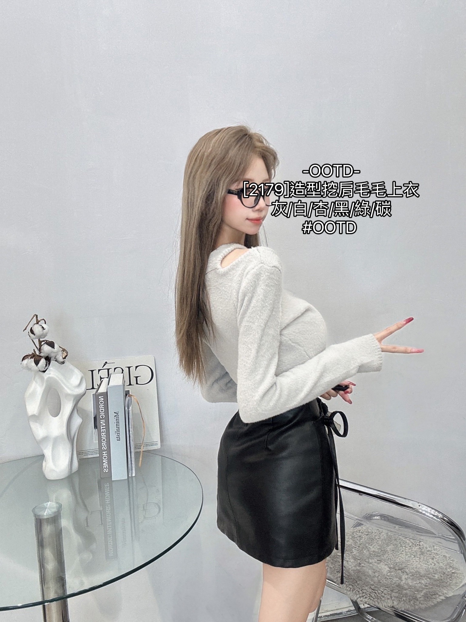 [2179]造型挖肩毛毛上衣 (6)
