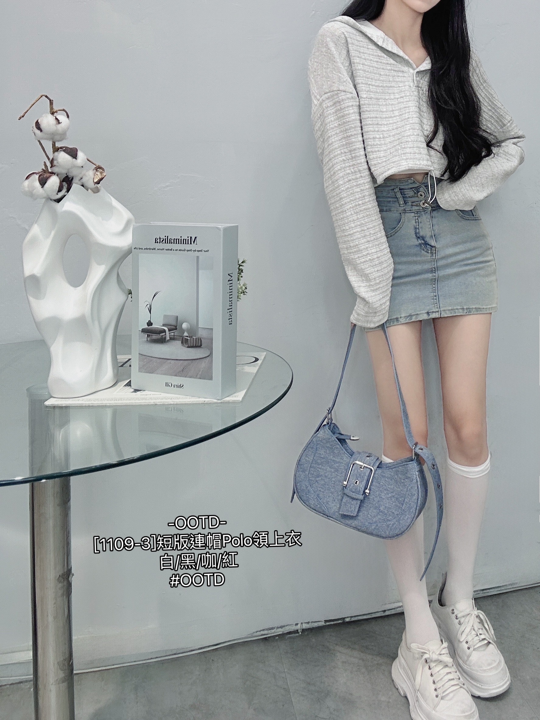 [1109-3]短版連帽Polo領上衣 (2)