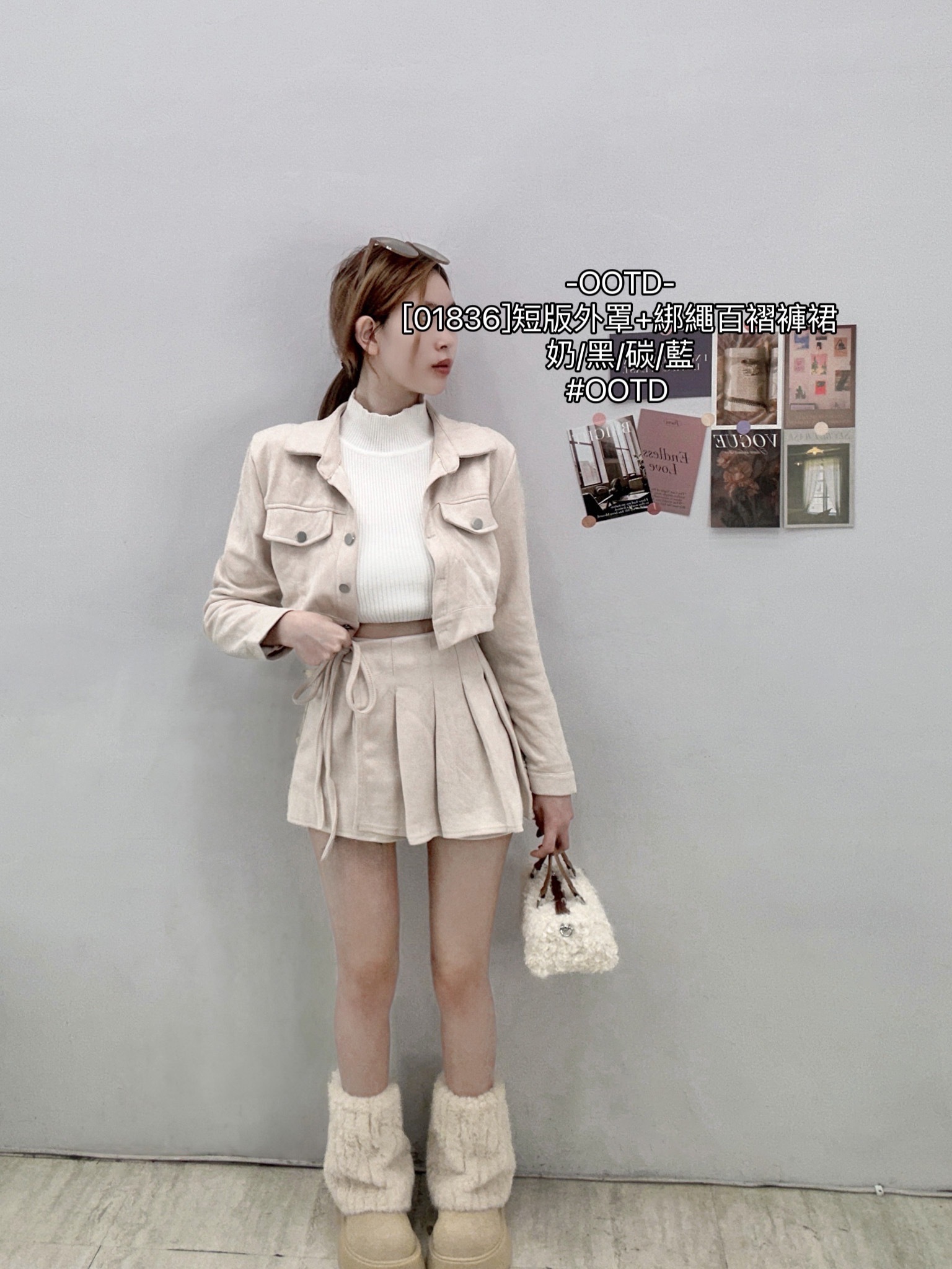 [01836]短版外罩+綁繩百褶褲裙 (2)
