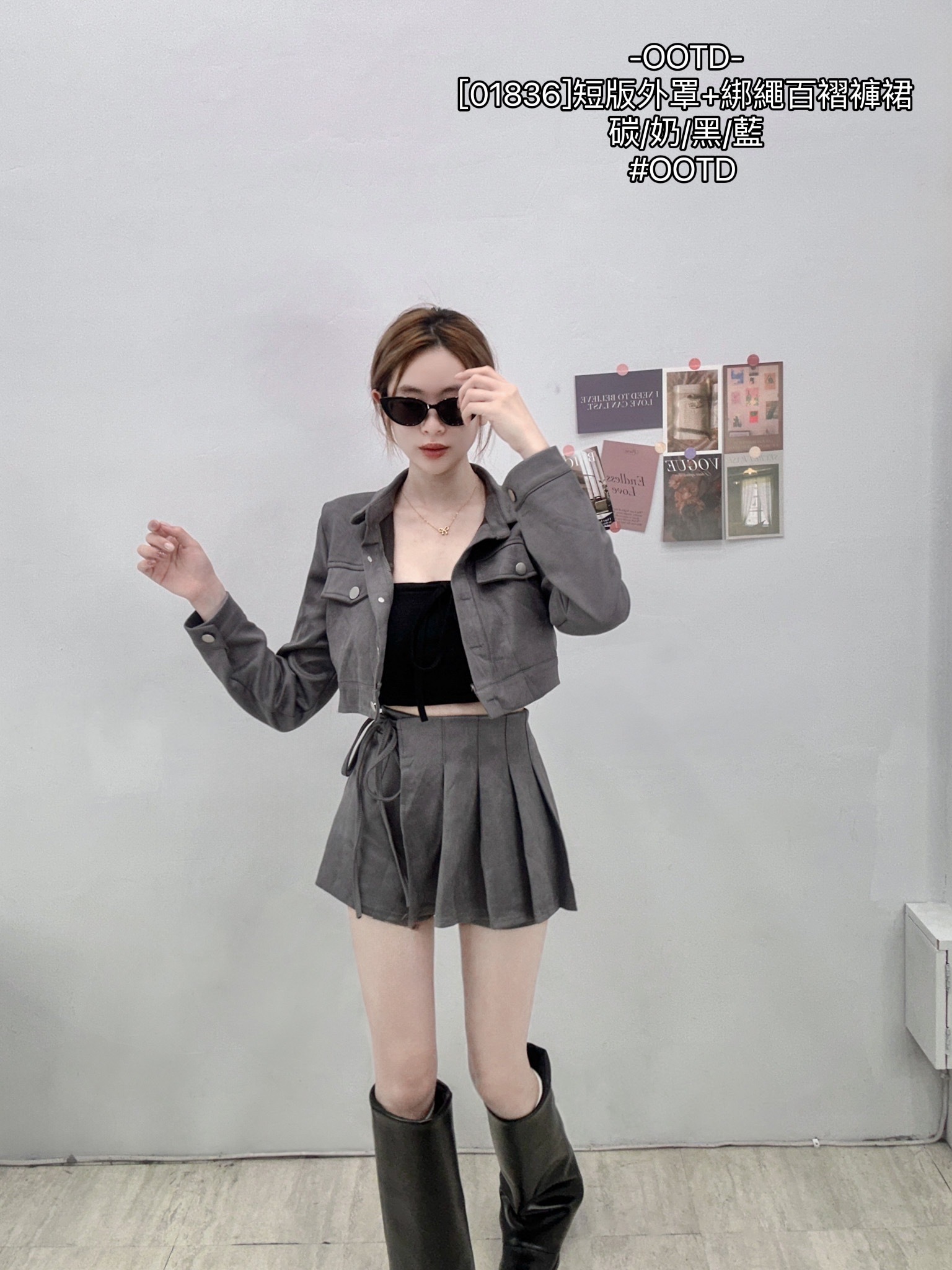 [01836]短版外罩+綁繩百褶褲裙 (6)