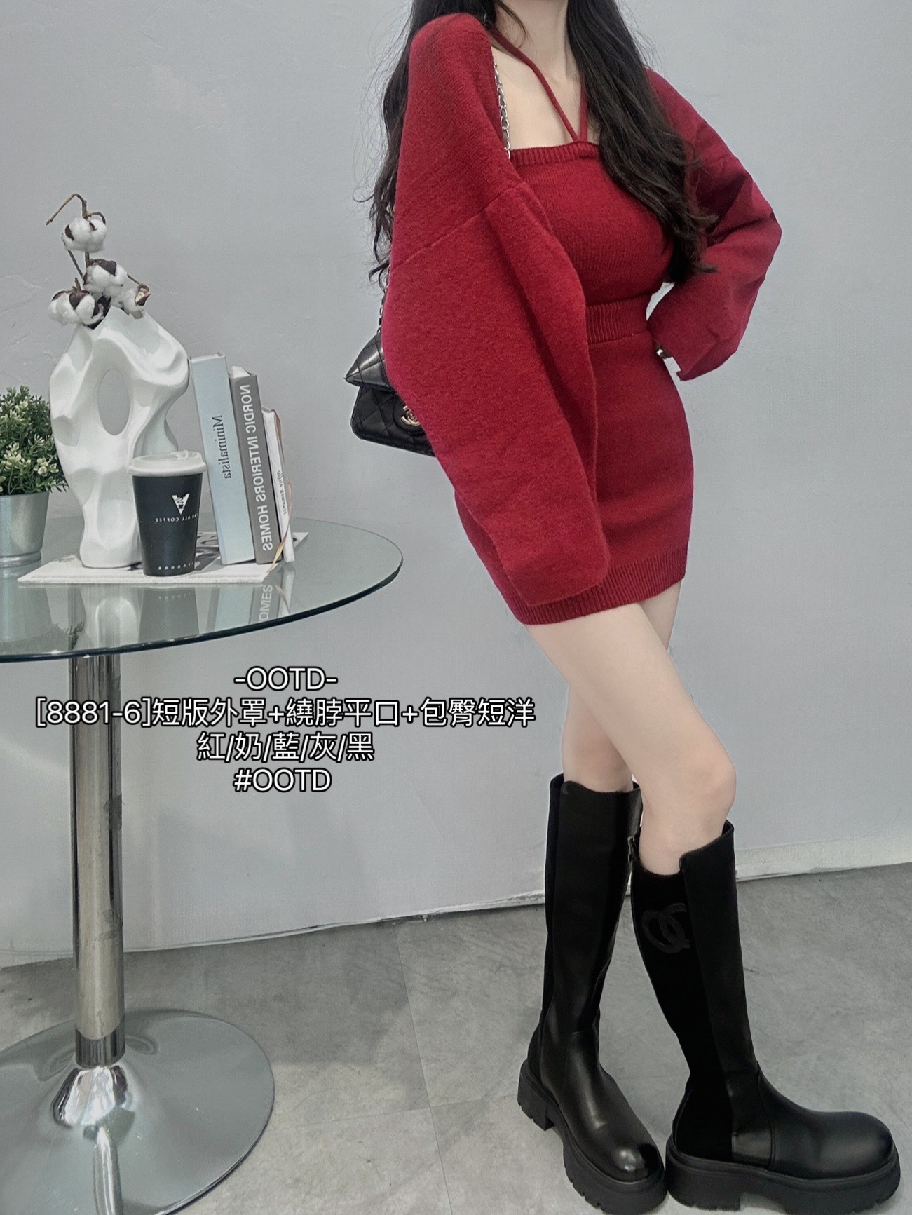 [8881-6]短版外罩+繞脖平口+包臀短洋 (3)