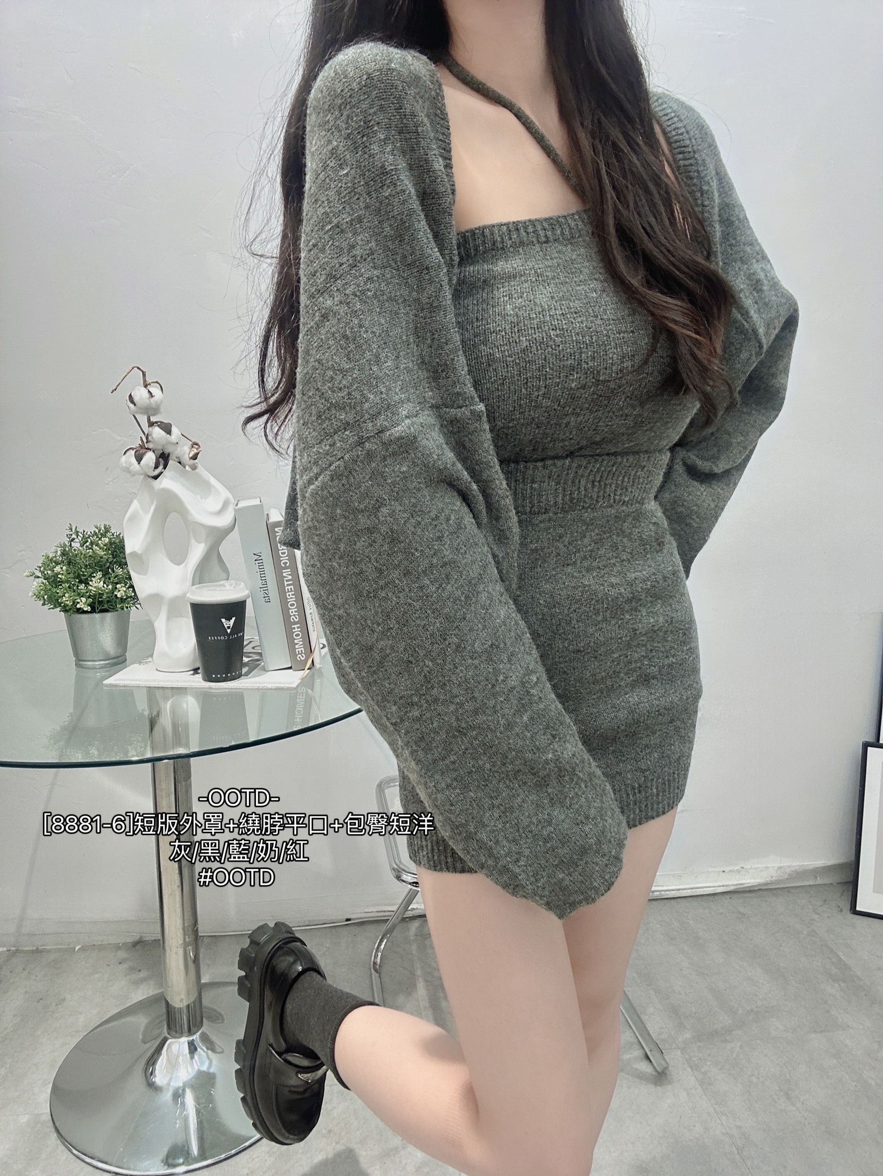 [8881-6]短版外罩+繞脖平口+包臀短洋 (6)