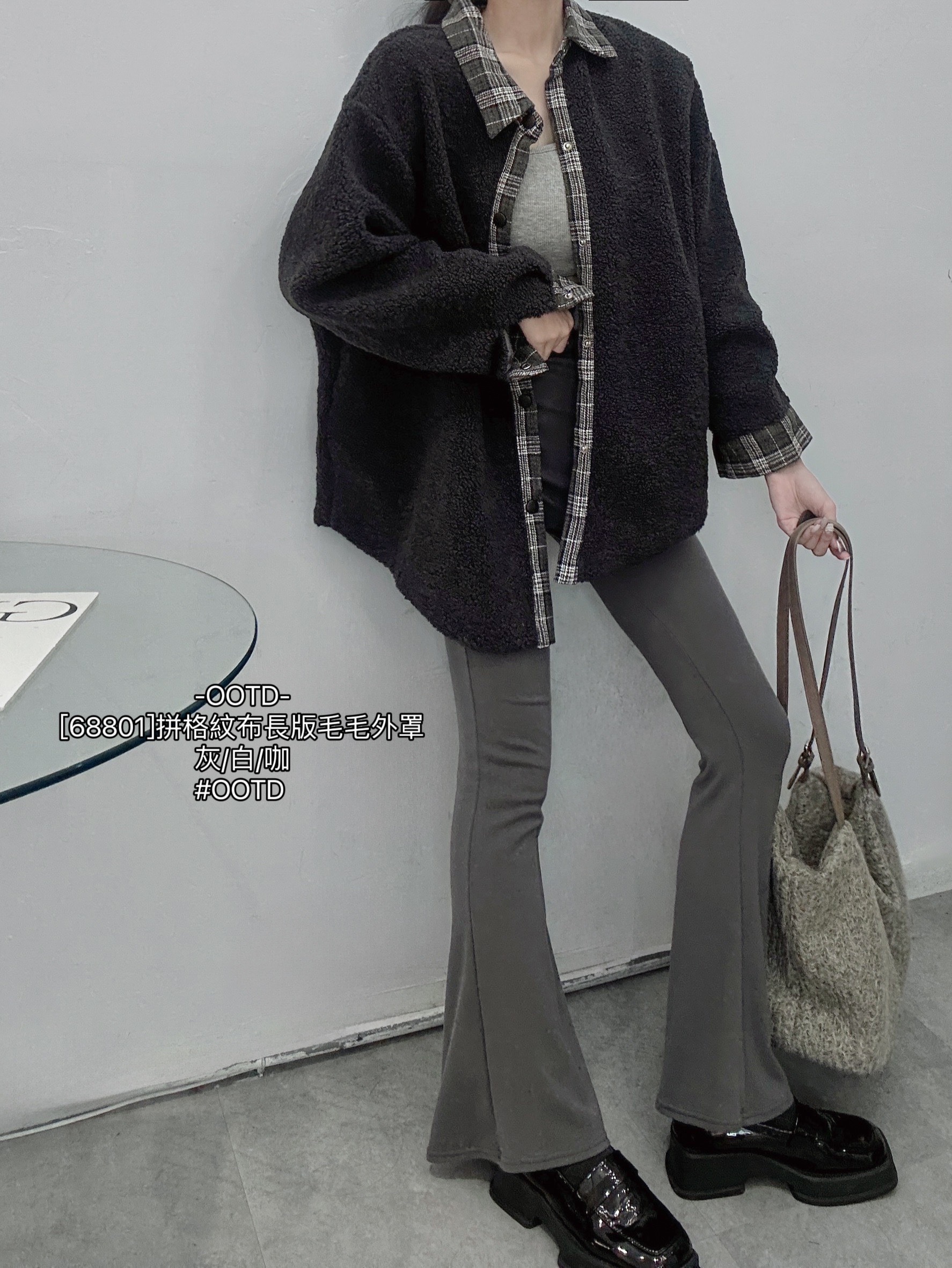 [68801]拼格紋布長版毛毛外罩 (6)