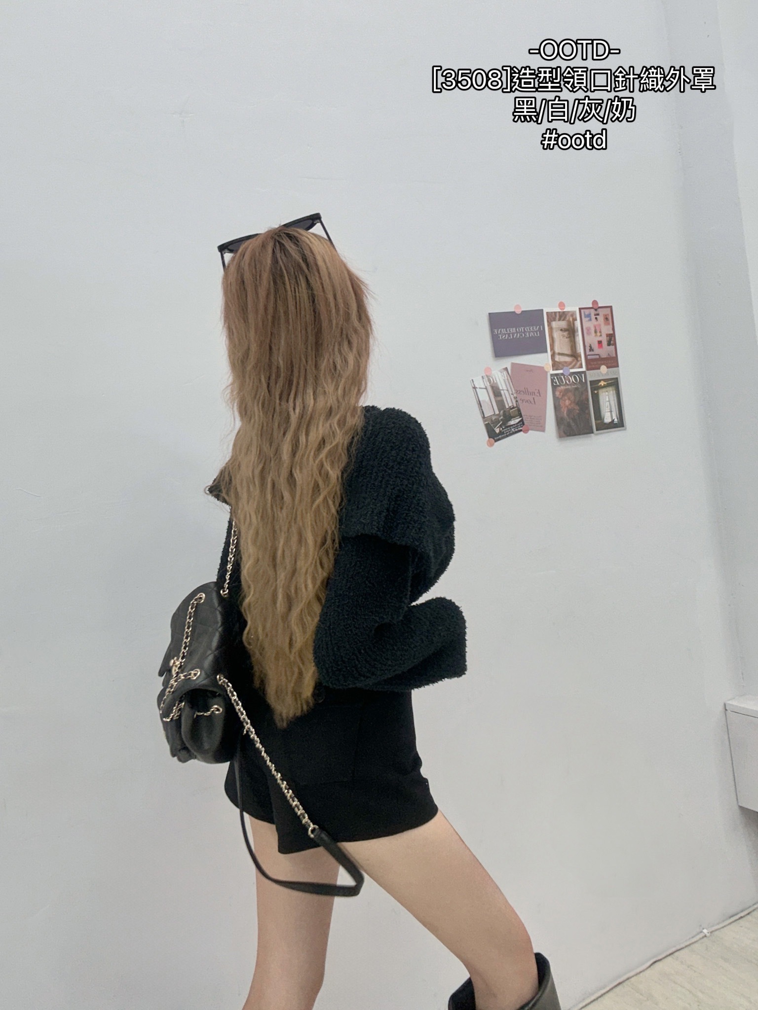 [3508]造型領口針織外罩 (7)