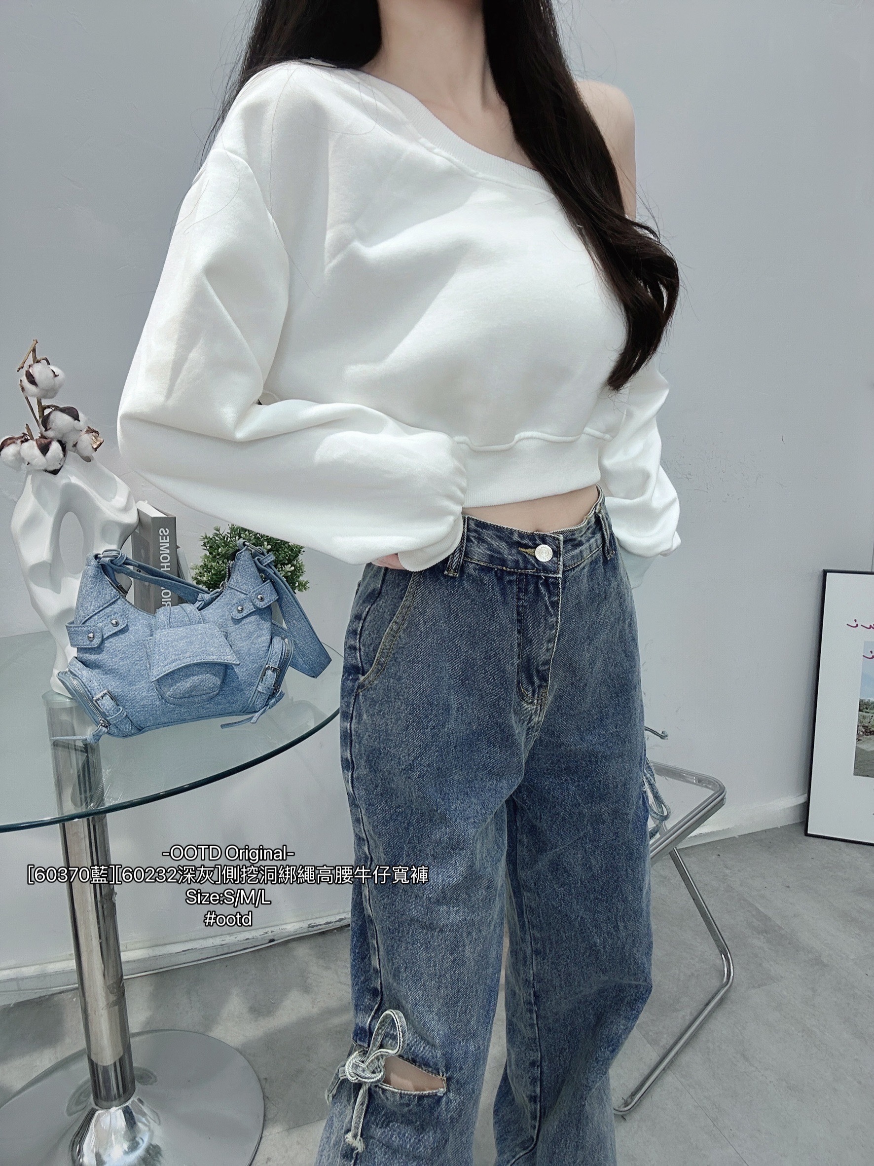 [60232深灰][60370藍]側挖洞綁繩高腰牛仔寬褲 (2)