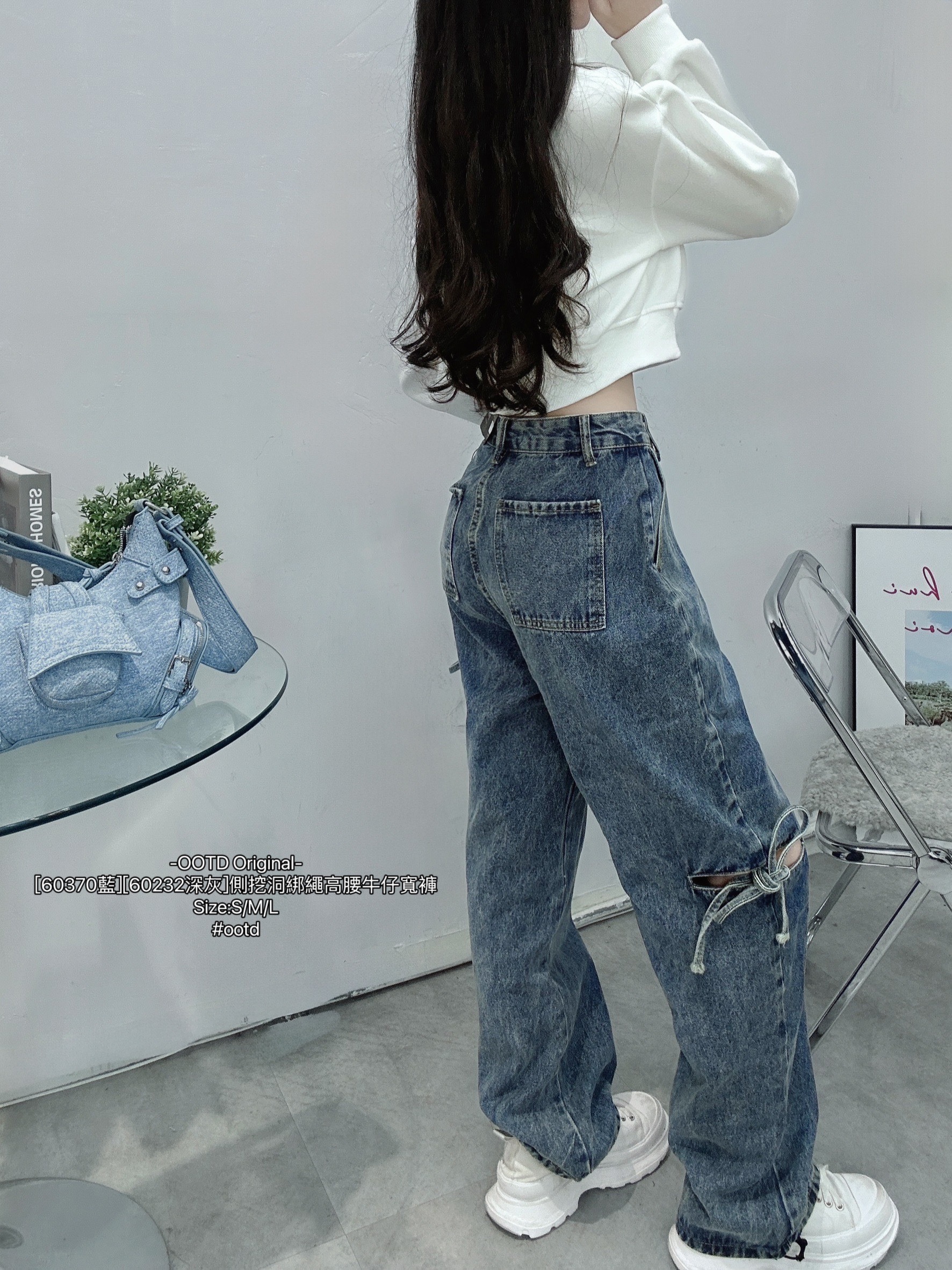 [60232深灰][60370藍]側挖洞綁繩高腰牛仔寬褲 (4)