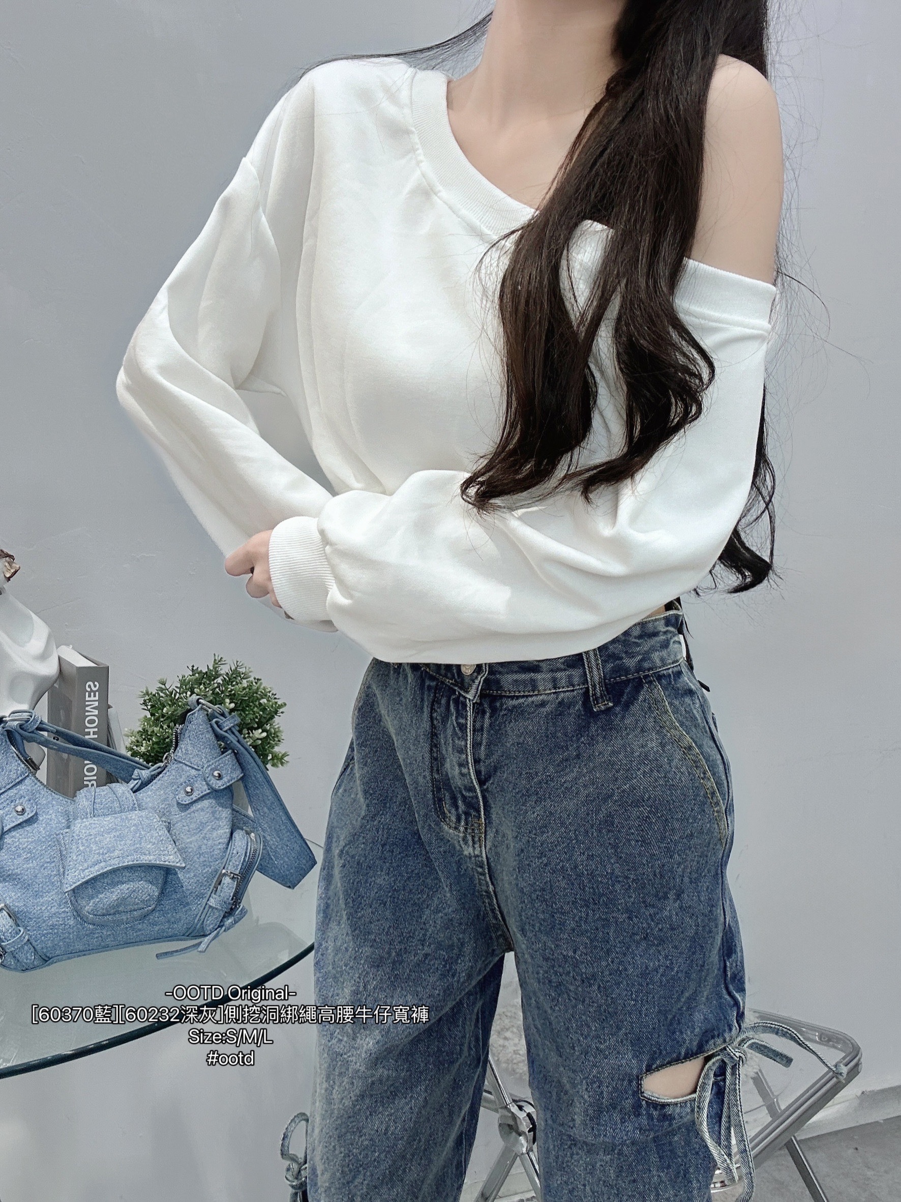 [60232深灰][60370藍]側挖洞綁繩高腰牛仔寬褲