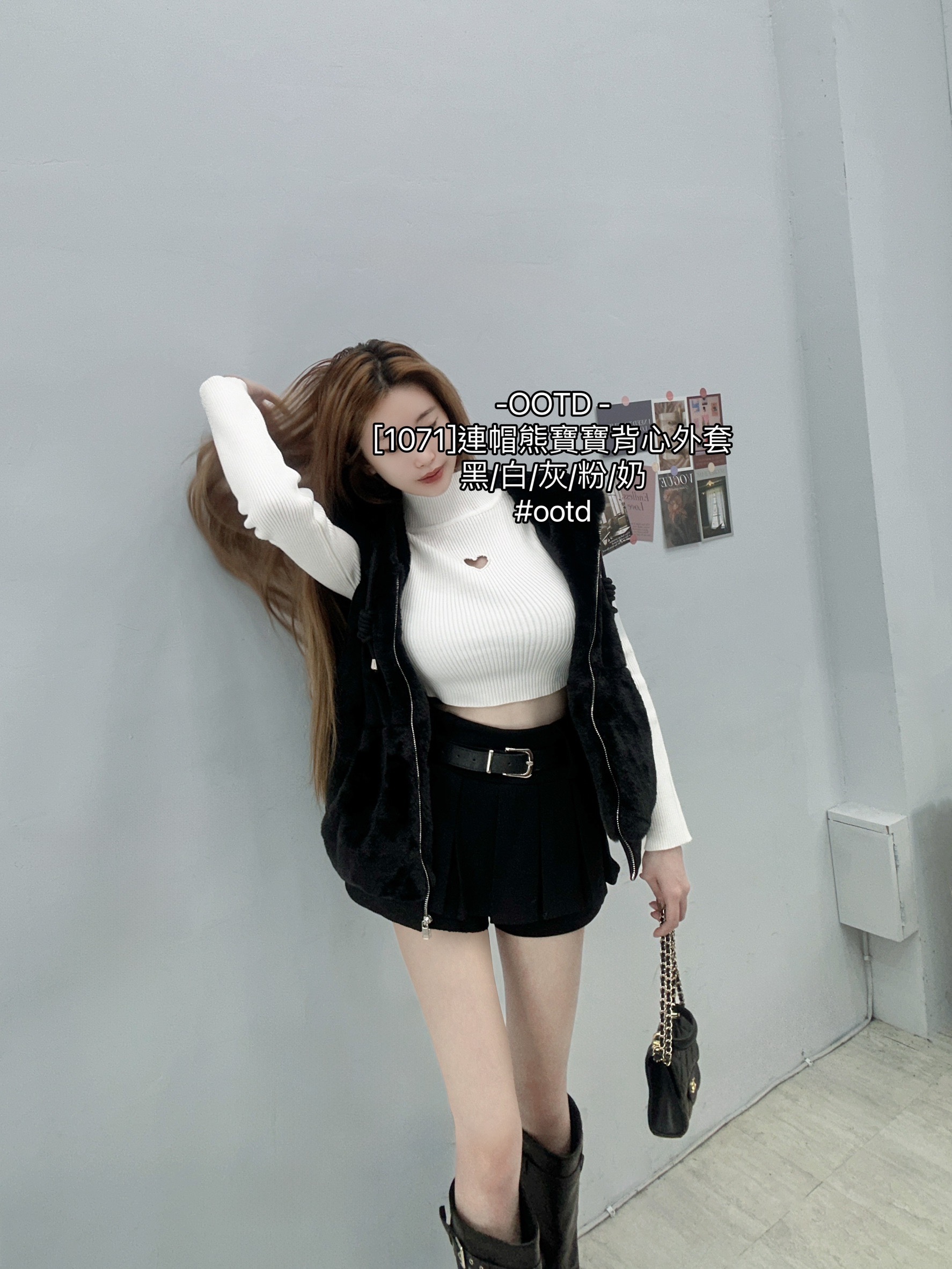 [1071]連帽熊寶寶背心外套 (10)