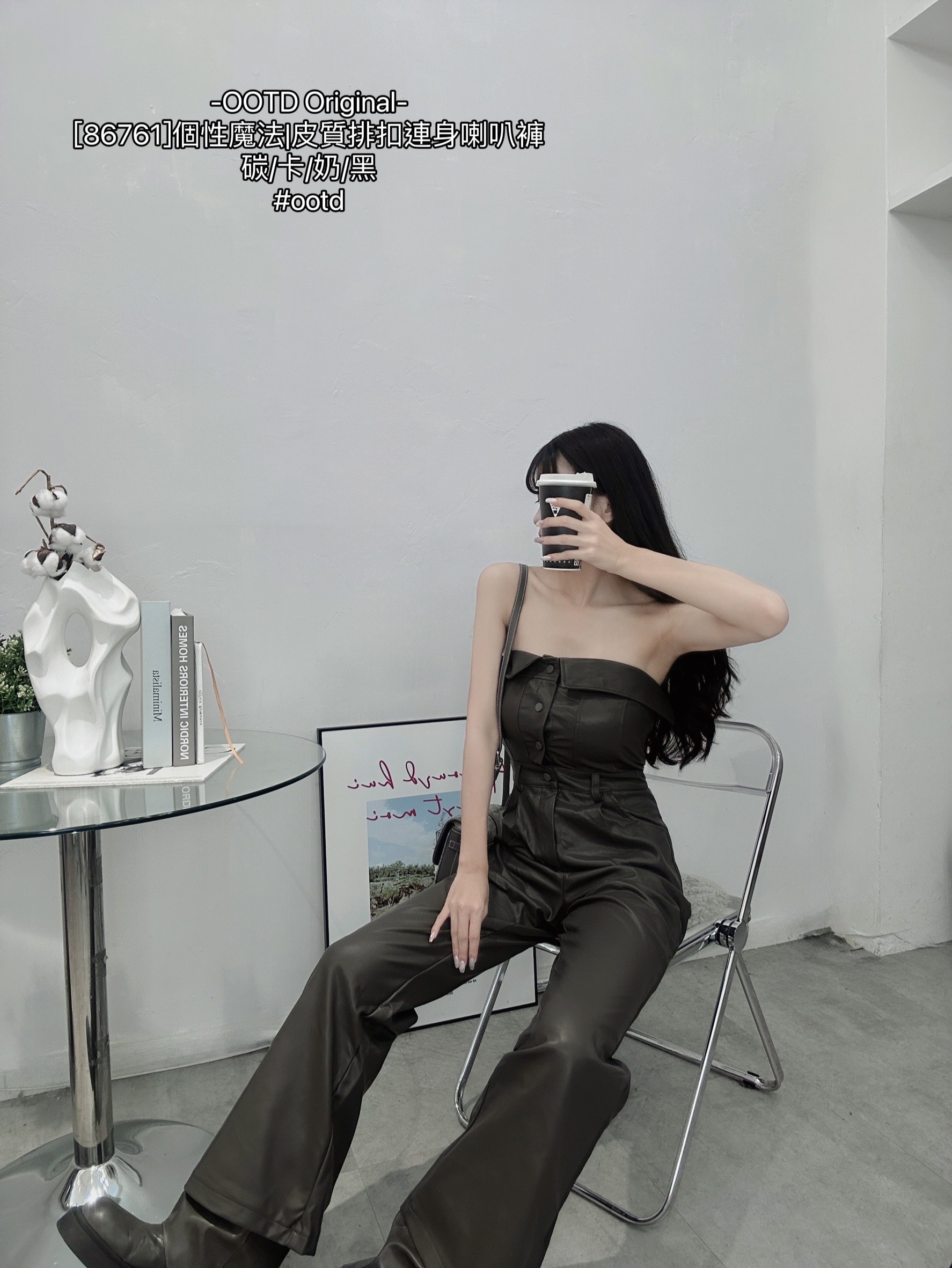 [86761]個性魔法皮質排扣連身喇叭褲 (6)