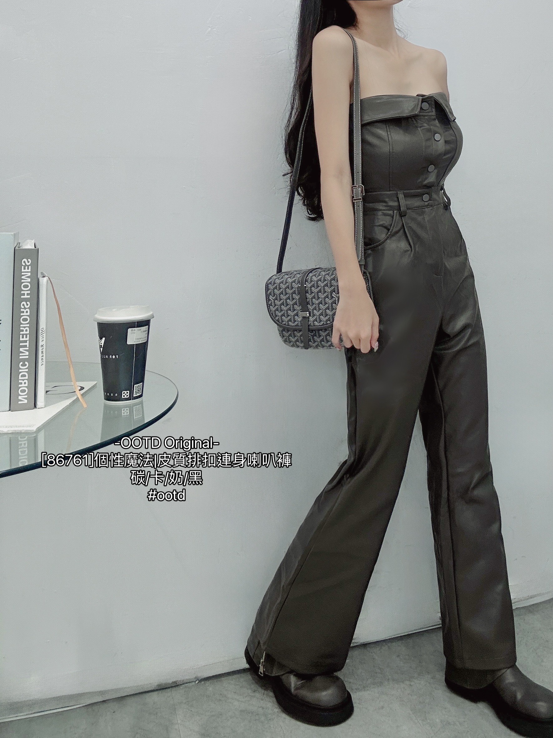 [86761]個性魔法皮質排扣連身喇叭褲 (5)