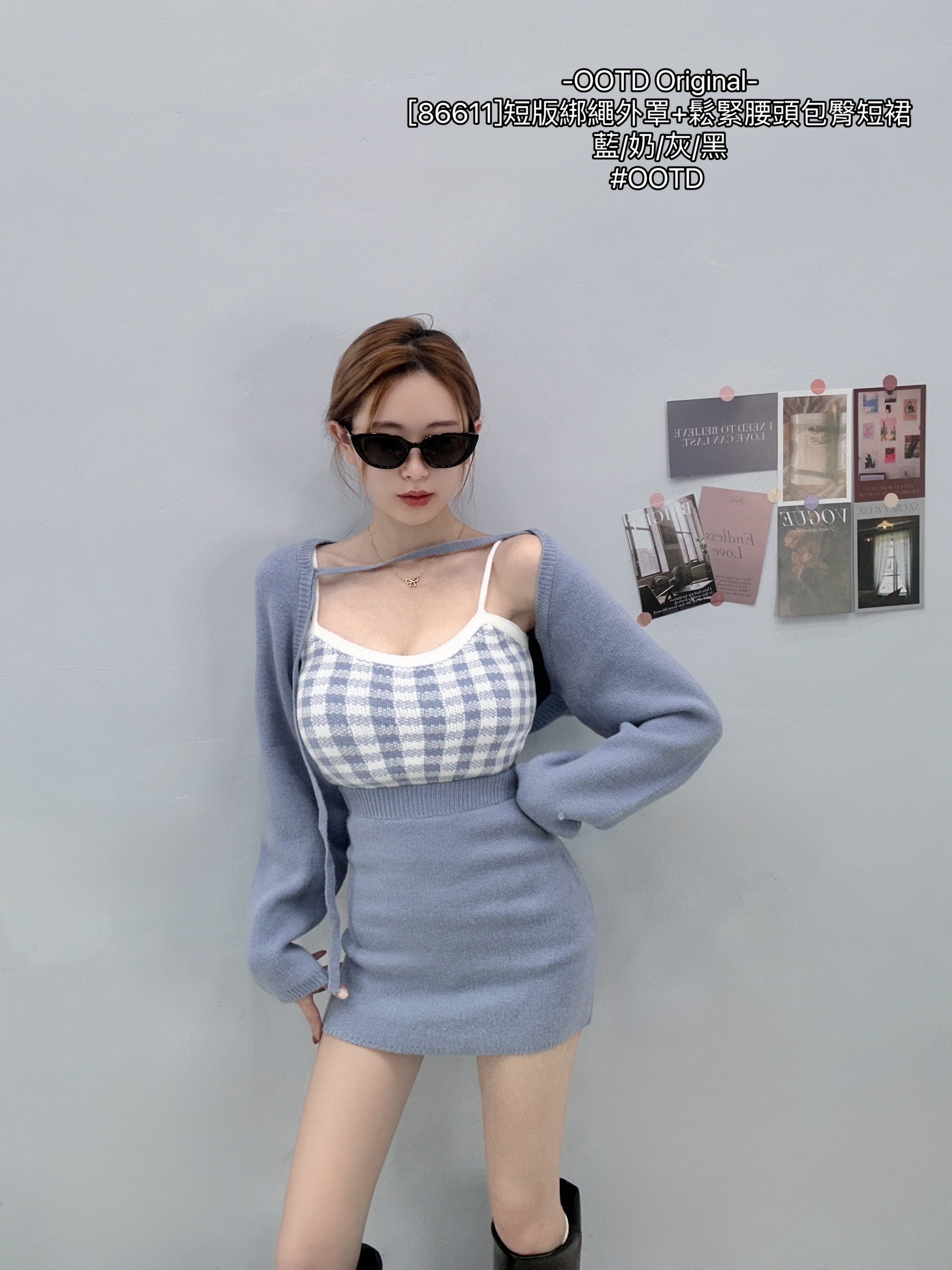 [86611]短版綁繩外罩+鬆緊腰頭包臀短裙 (2)