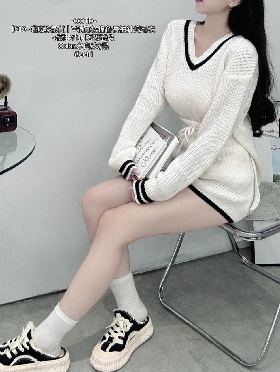 [510-4]減齡氣質｜V領寬松撞色長袖針織毛衣 (2)