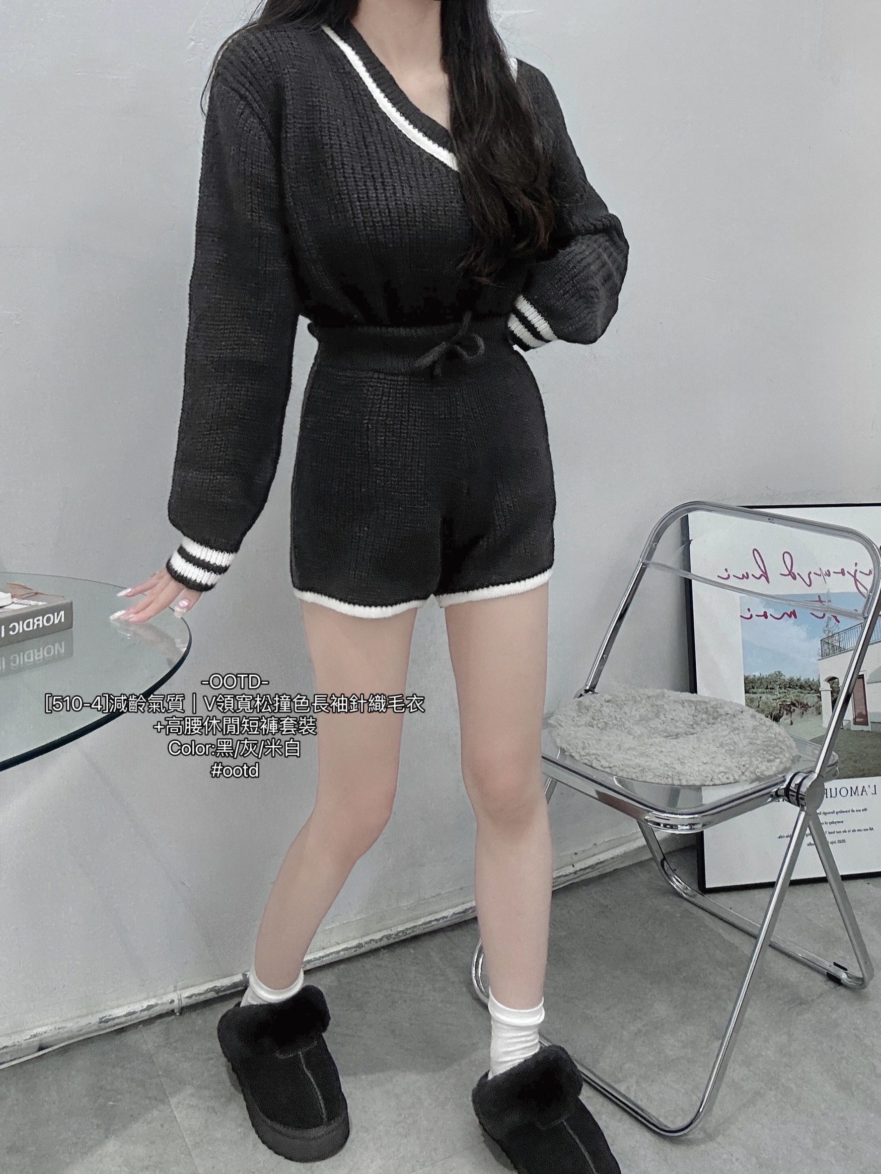 [510-4]減齡氣質｜V領寬松撞色長袖針織毛衣 (6)