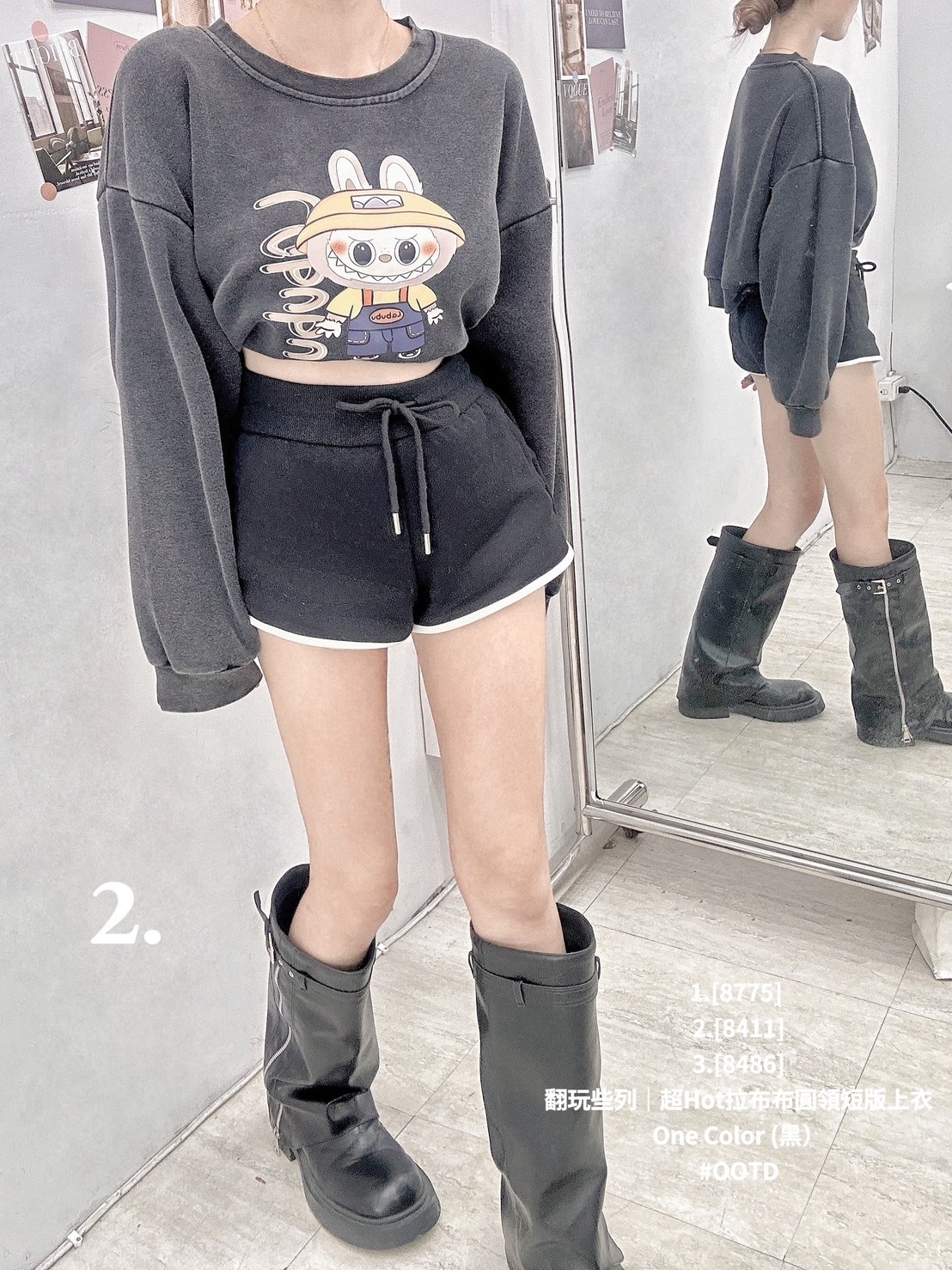 [8486]翻玩些列｜超Hot拉布布圓領短版上衣 (5)