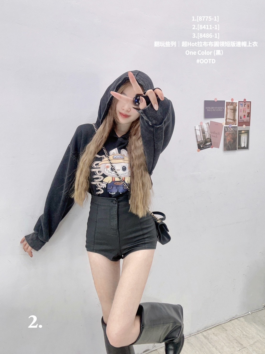 [8486-1]翻玩些列｜超Hot拉布布圓領短版連帽上衣 (6)