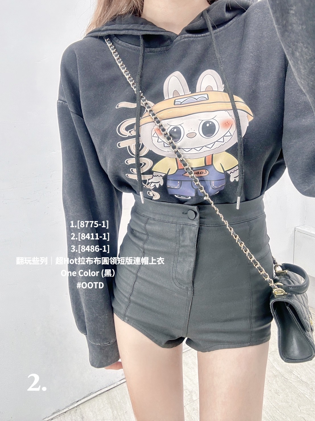 [8486-1]翻玩些列｜超Hot拉布布圓領短版連帽上衣 (5)