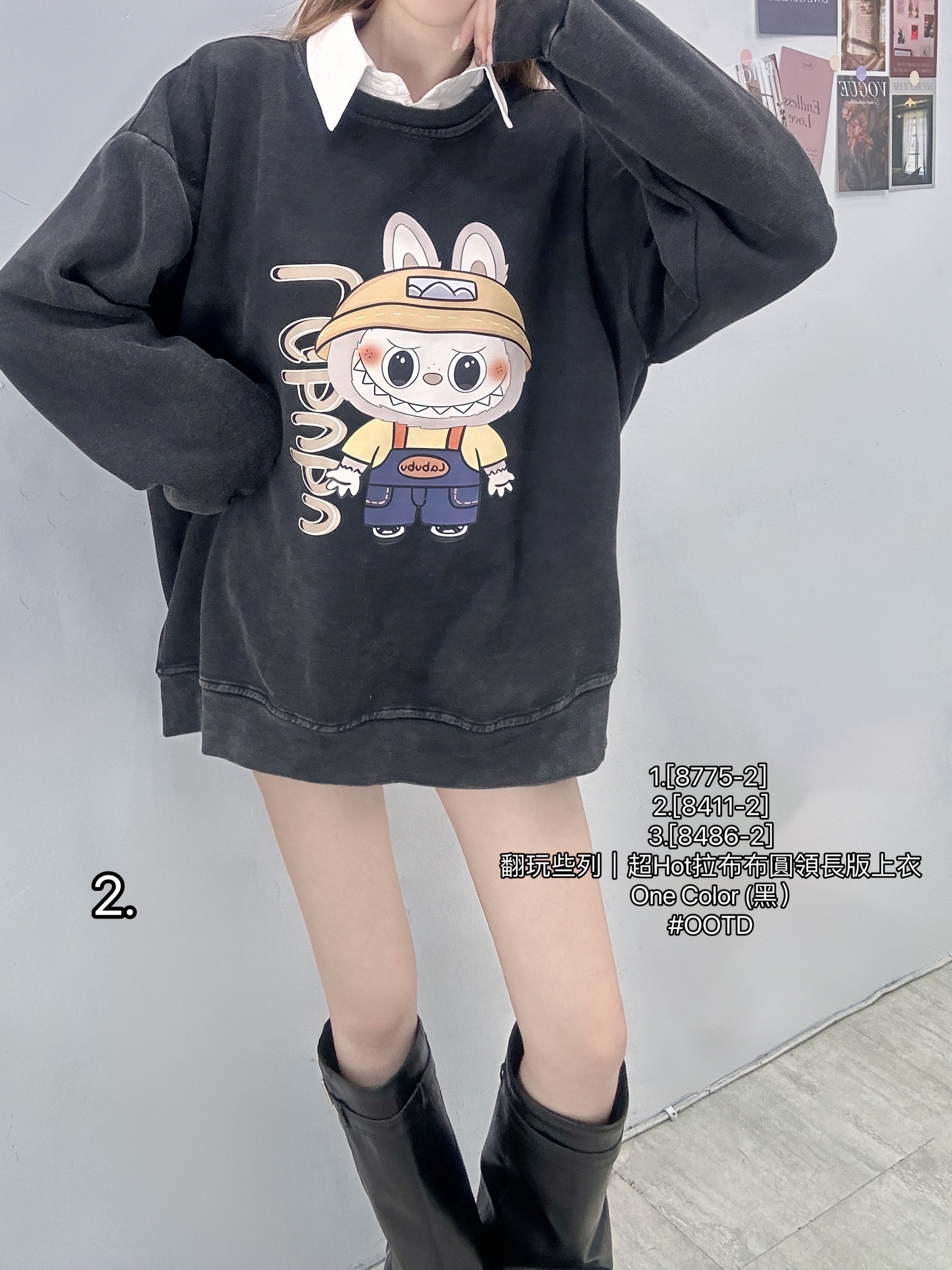 [8486-2]翻玩些列｜超Hot拉布布圓領長版上衣 (4)