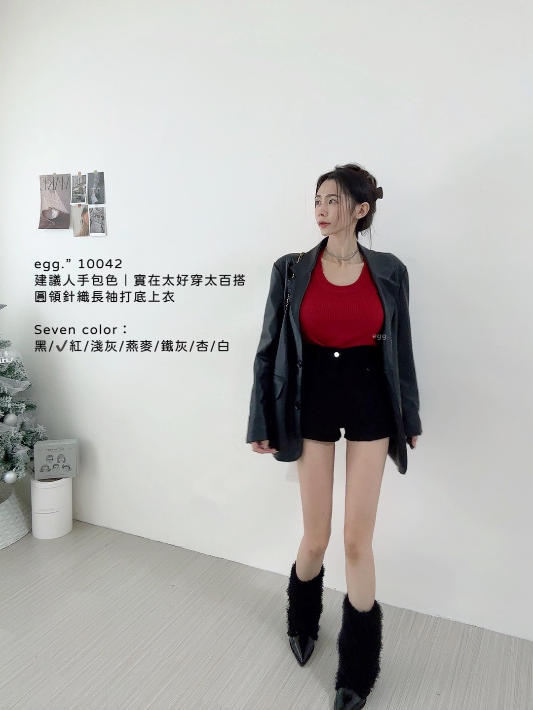 10042建議人手包色｜實在太好穿太百搭圓領針織長袖打底上衣 (4)