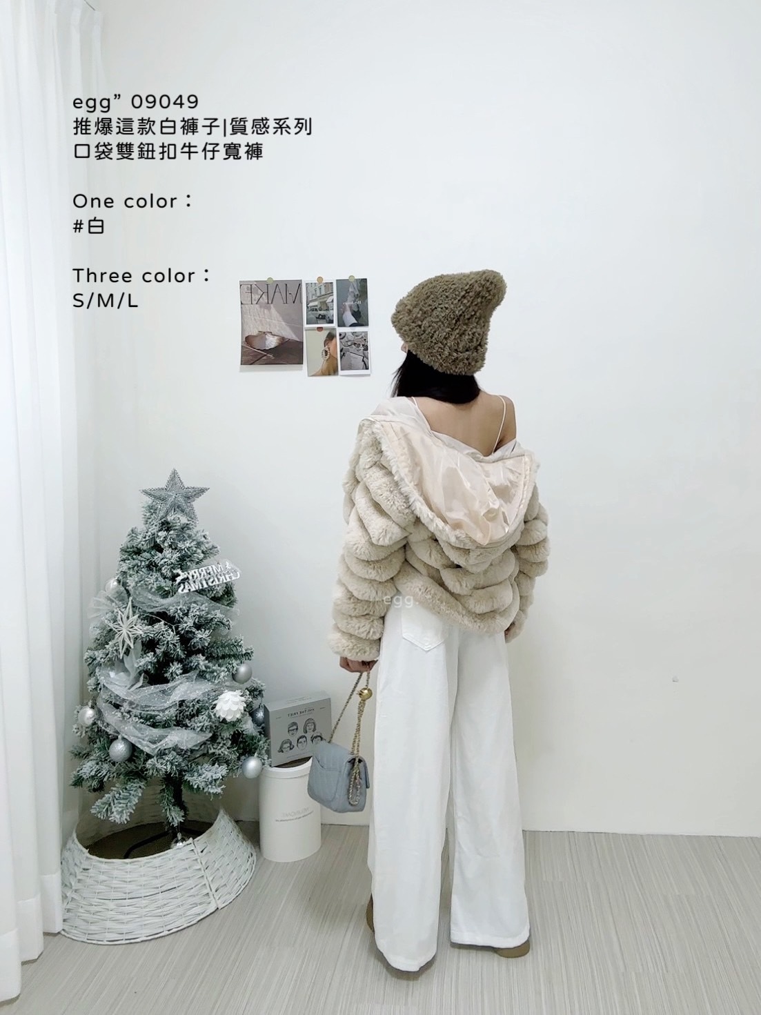 09049推爆這款白褲子質感系列口袋雙鈕扣牛仔寬褲 (2)