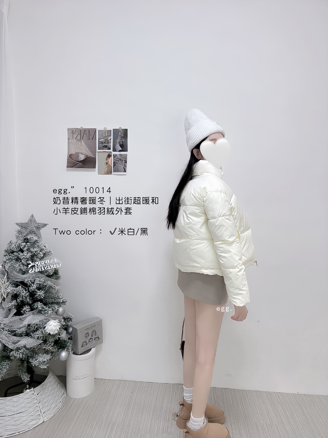 10014奶昔精奢暖冬｜出街超暖和小羊皮羽絨外套 (3)