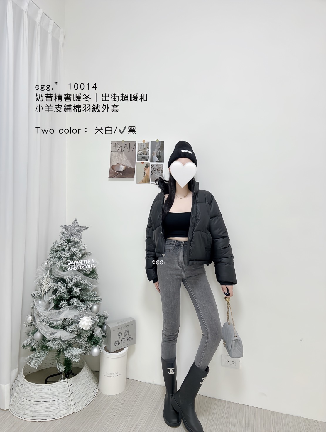 10014奶昔精奢暖冬｜出街超暖和小羊皮羽絨外套 (2)