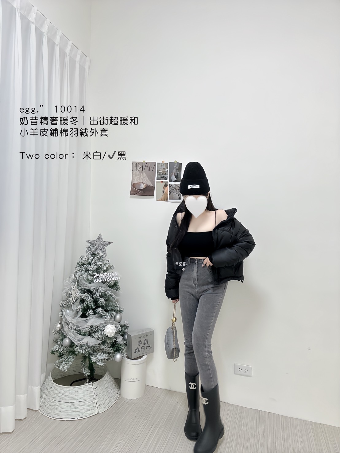 10014奶昔精奢暖冬｜出街超暖和小羊皮羽絨外套