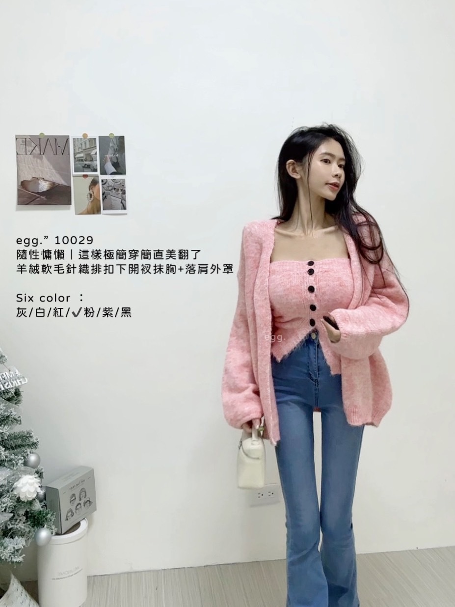 10029隨性慵懶｜這樣極簡穿簡直美翻了羊絨軟毛針織排扣下開衩抹胸+落肩外罩 (7)