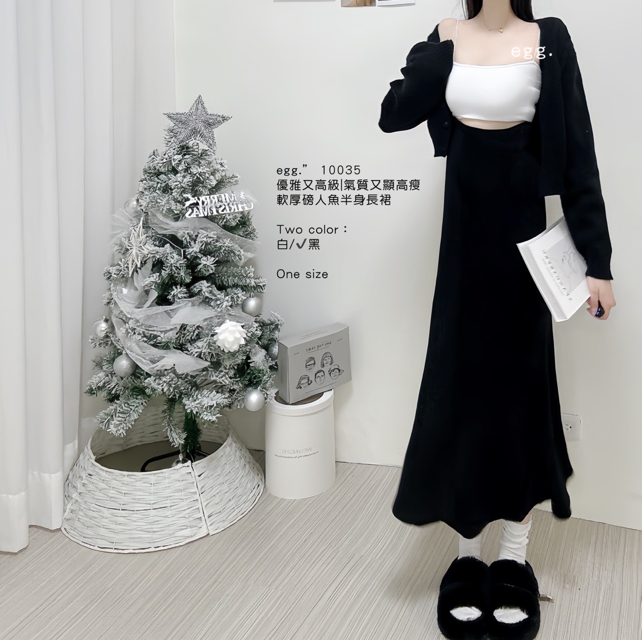 10035優雅又高級氣質又顯高瘦軟厚磅人魚半身長裙 (5)