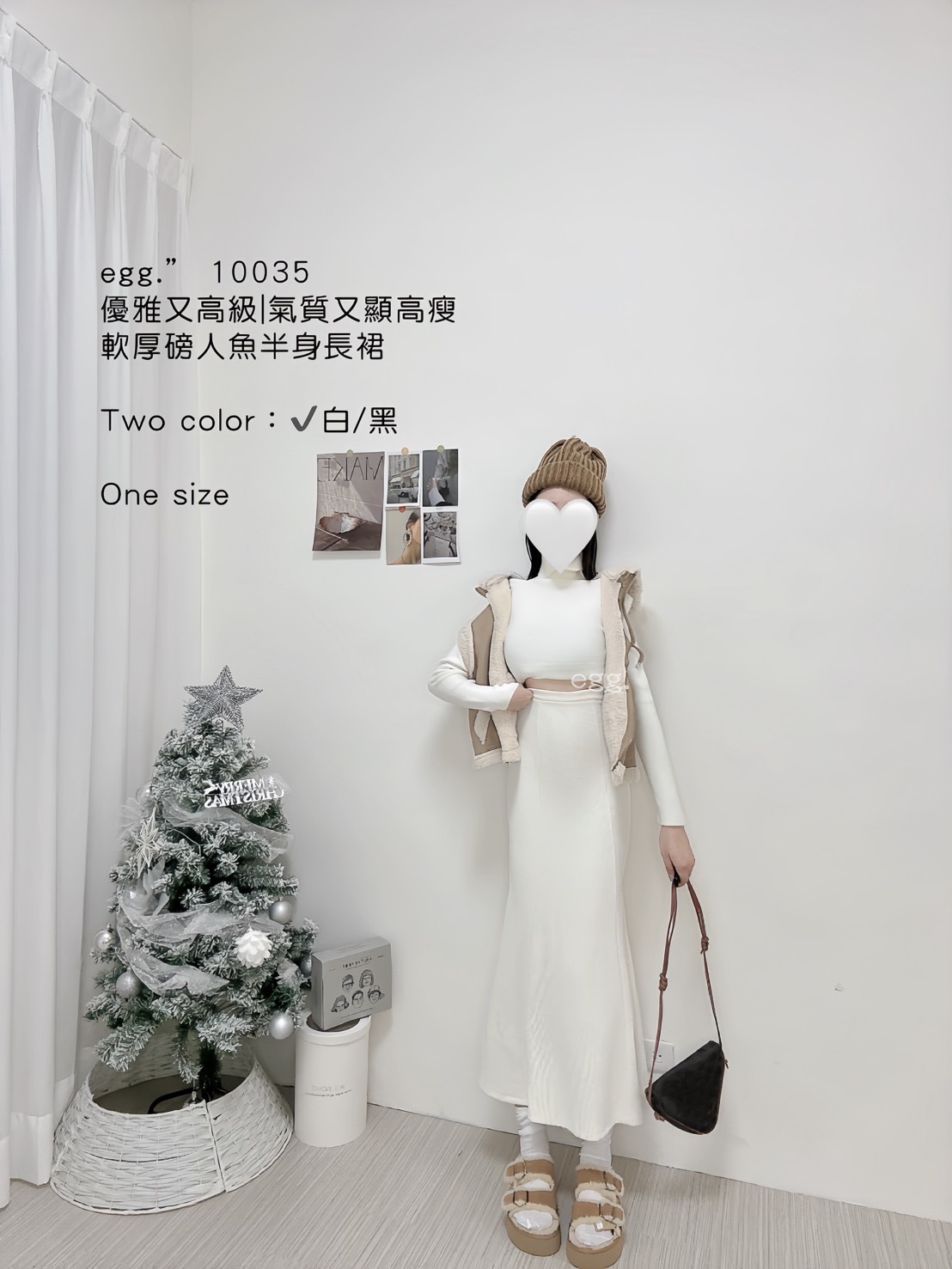 10035優雅又高級氣質又顯高瘦軟厚磅人魚半身長裙 (3)