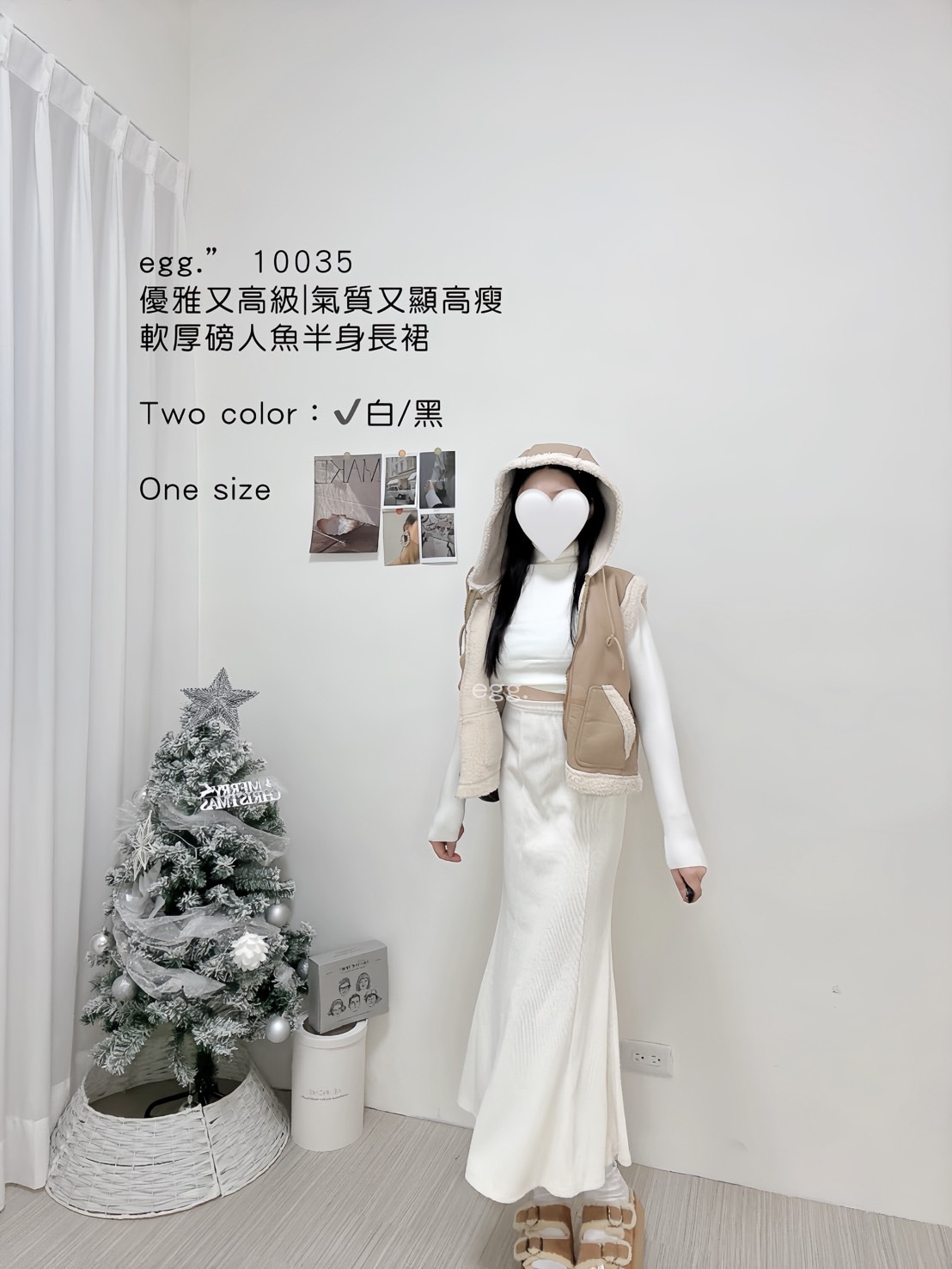 10035優雅又高級氣質又顯高瘦軟厚磅人魚半身長裙 (2)