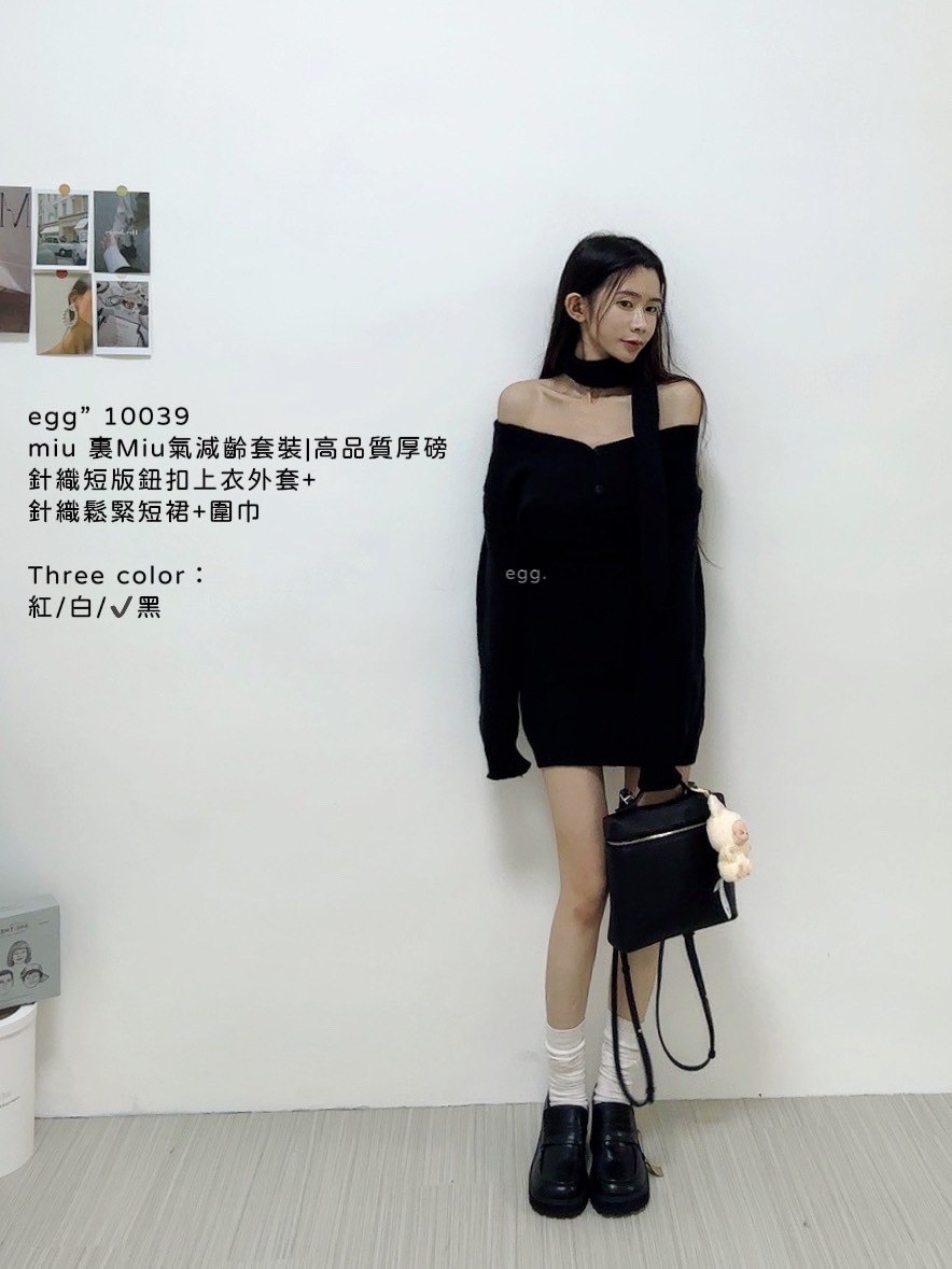 10039miu 裏Miu氣減齡套裝高品質厚磅針織短版鈕扣上衣外套+針織鬆緊短裙+圍巾 (5)