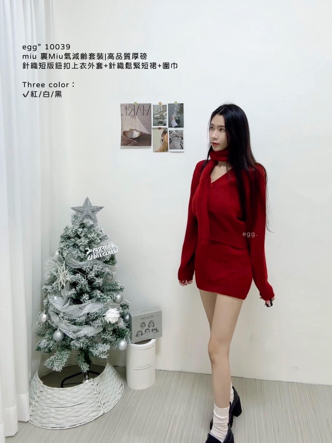 10039miu 裏Miu氣減齡套裝高品質厚磅針織短版鈕扣上衣外套+針織鬆緊短裙+圍巾 (2)