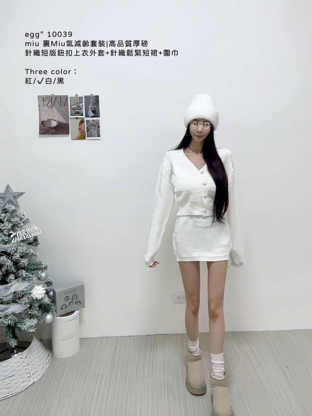 10039miu 裏Miu氣減齡套裝高品質厚磅針織短版鈕扣上衣外套+針織鬆緊短裙+圍巾 (3)