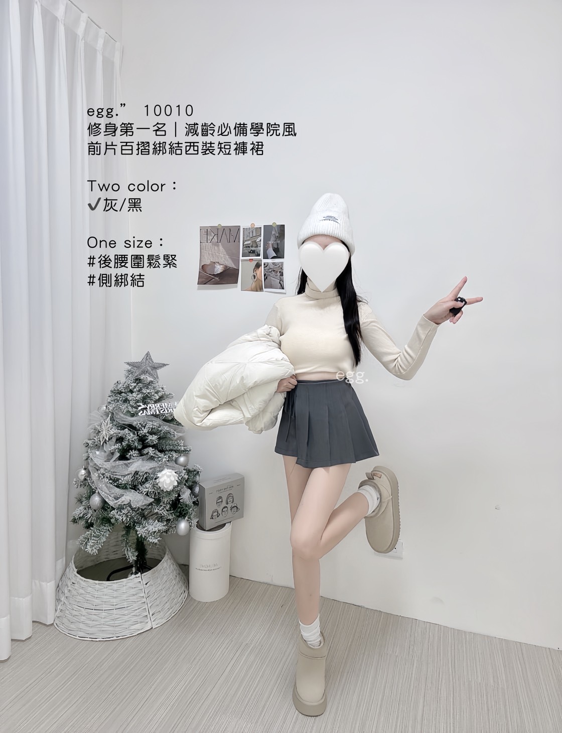 10010修身第一名｜減齡必備學院風前片百摺綁結西裝短褲裙 (5)