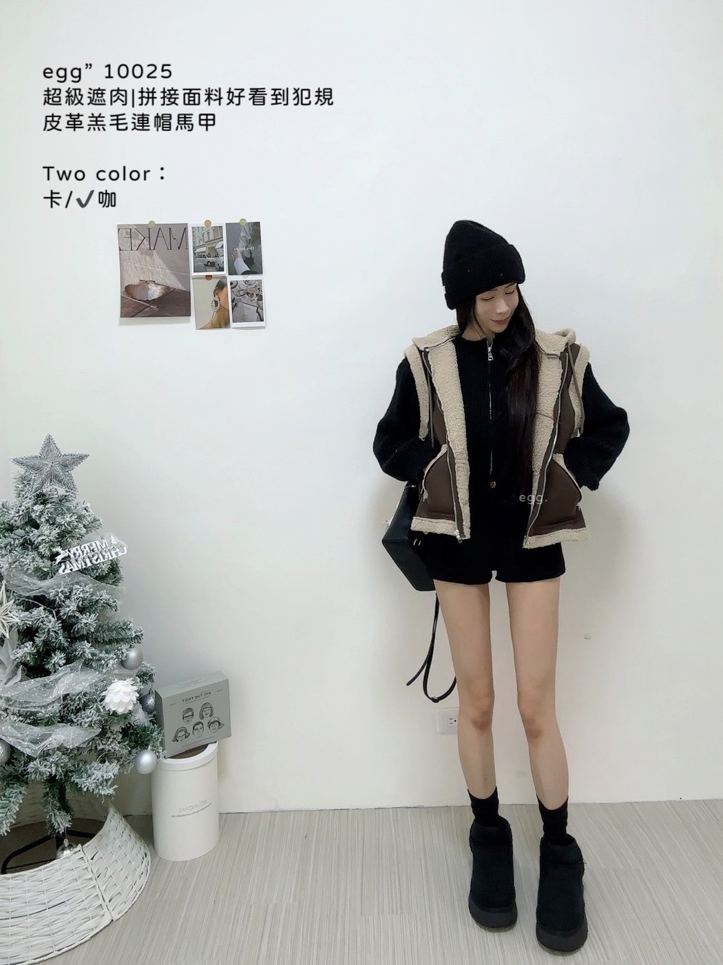 10025超級遮肉拼接面料好看到犯規皮革羔毛連帽馬甲 (6)