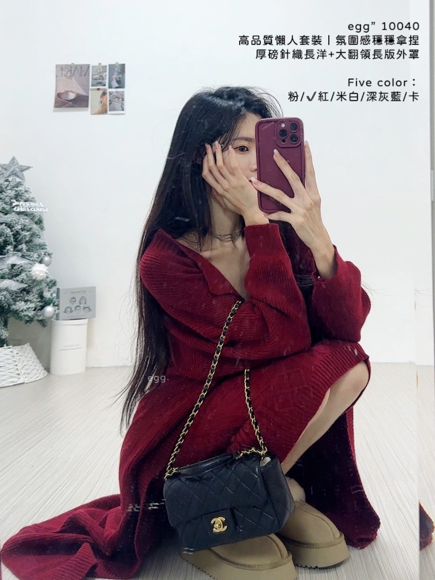 10040高品質懶人套裝｜氛圍感穩穩拿捏厚磅針織長洋+大翻領長版外罩 (4)
